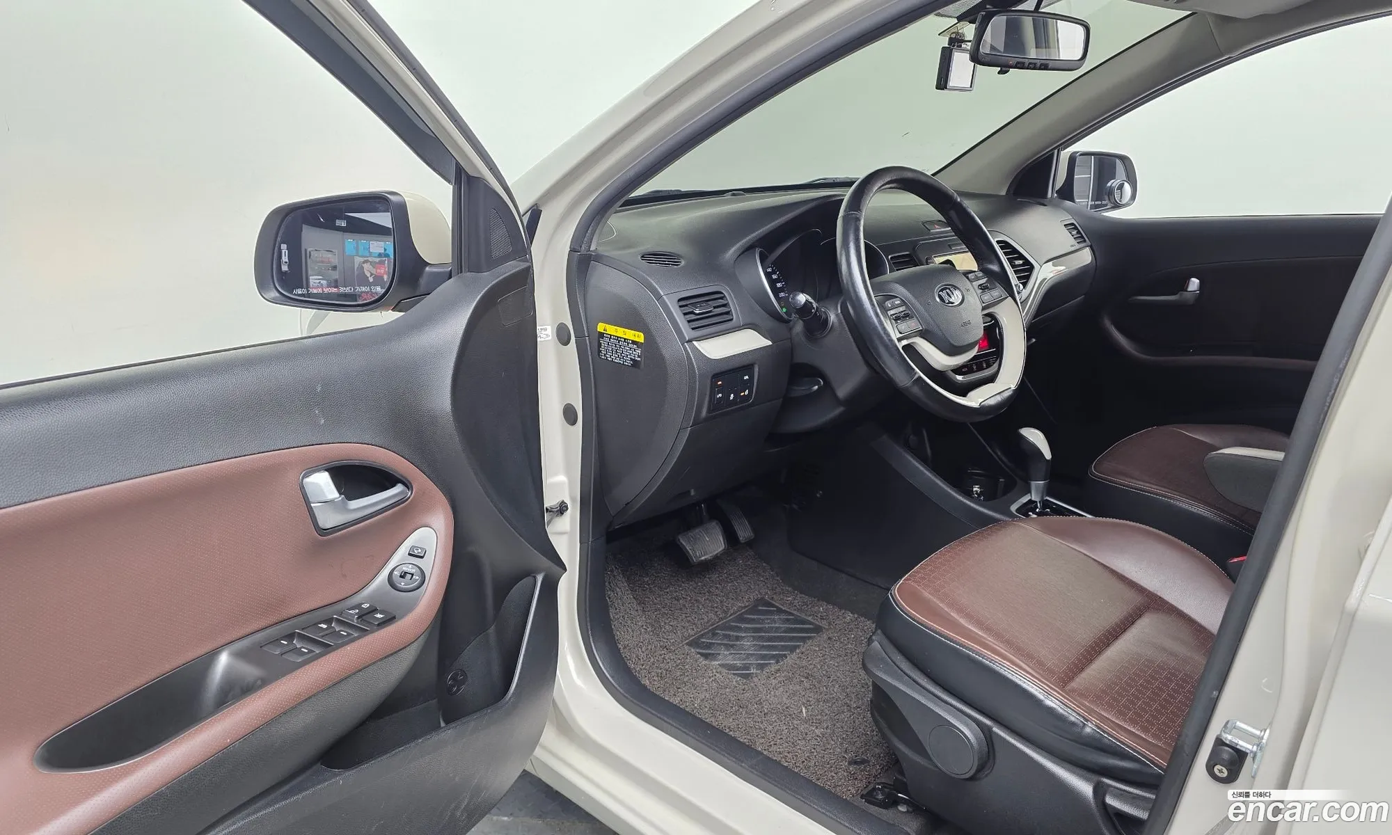 Kia Morning 2015 KNABX515BGT115394 — 5