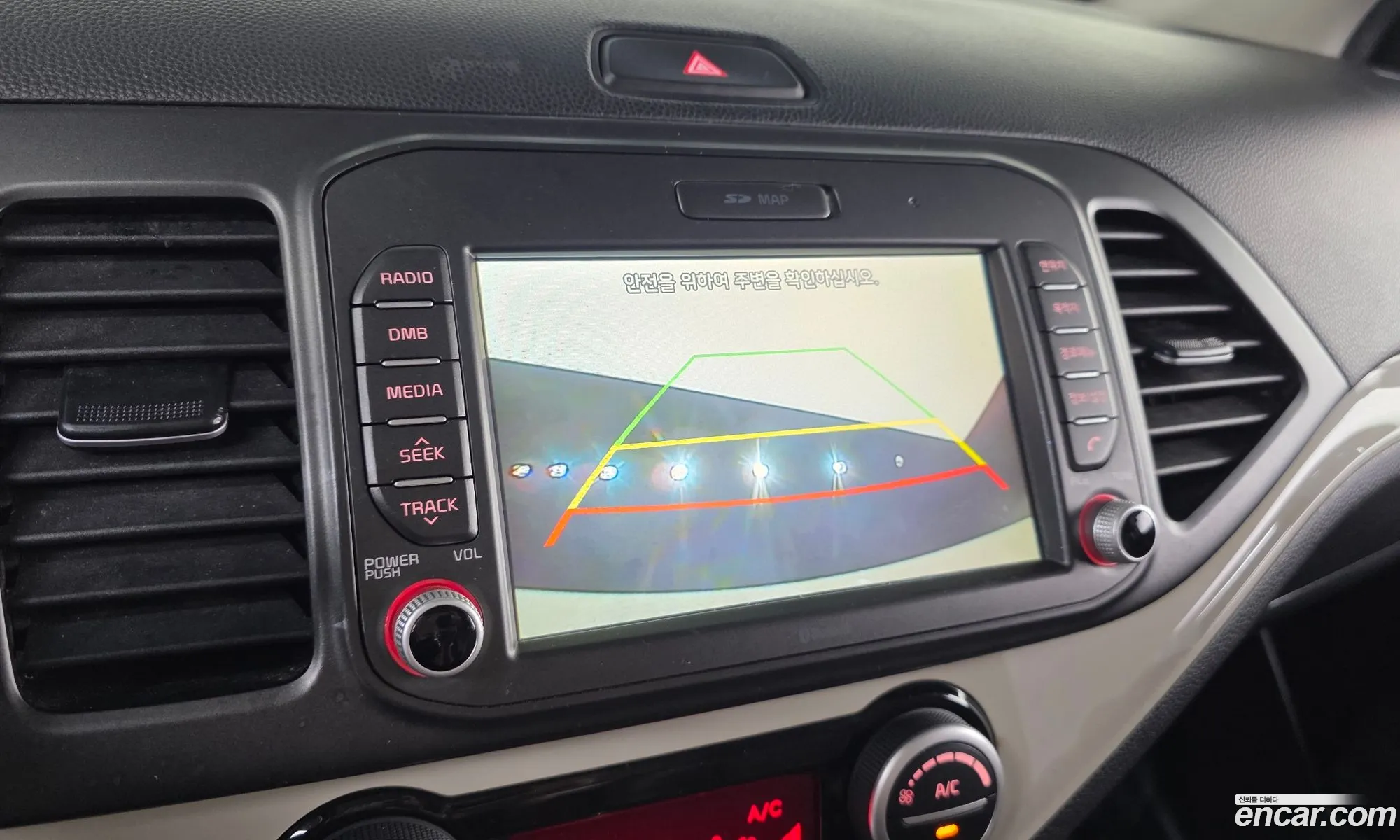 Kia Morning 2015 KNABX515BGT115394 — 14