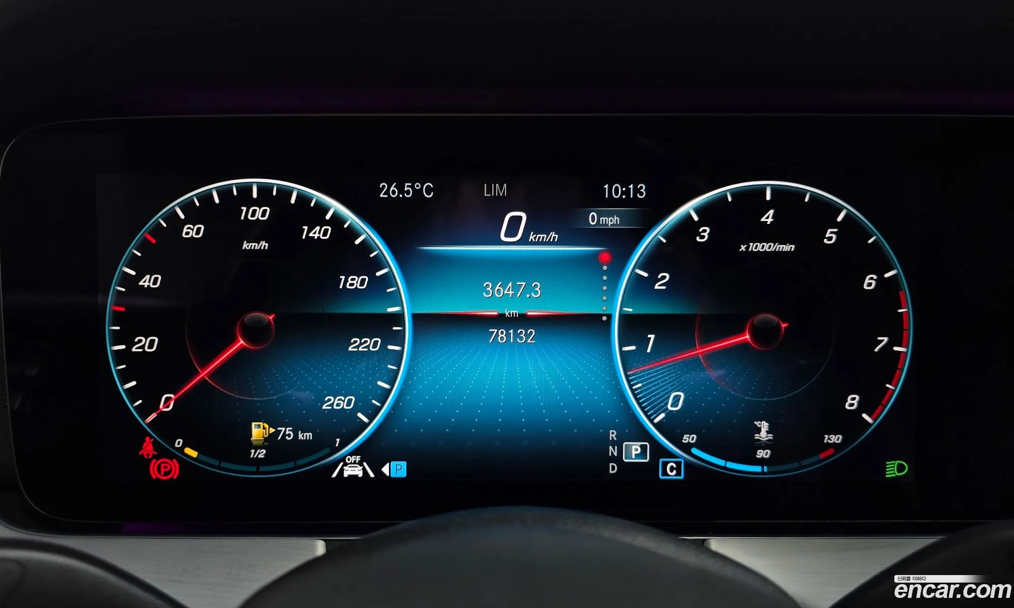 Mercedes-Benz E-Class W213 2020 — 16