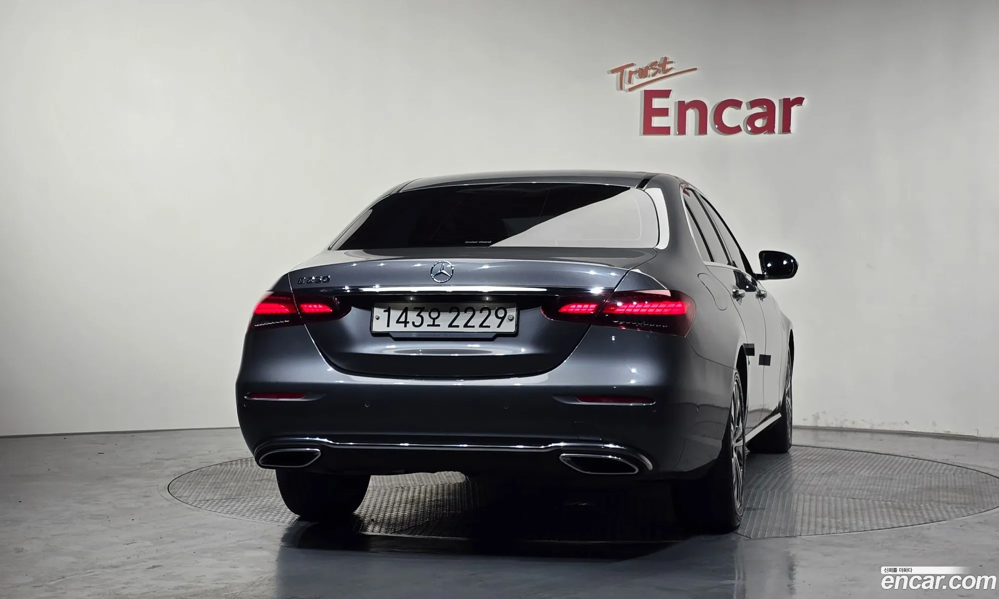 Mercedes-Benz E-Class W213 2020 — 8