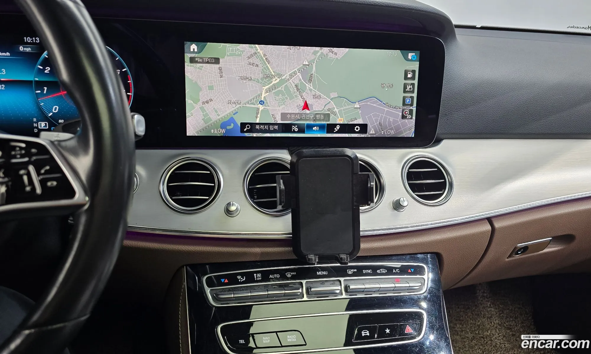 Mercedes-Benz E-Class W213 2020 — 12
