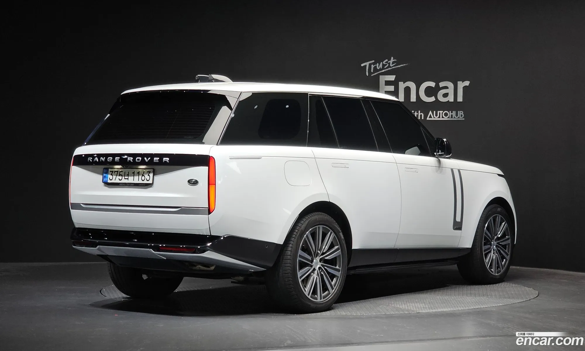 Land Rover Range Rover 2023 SALKA9B72PA025113 — 23