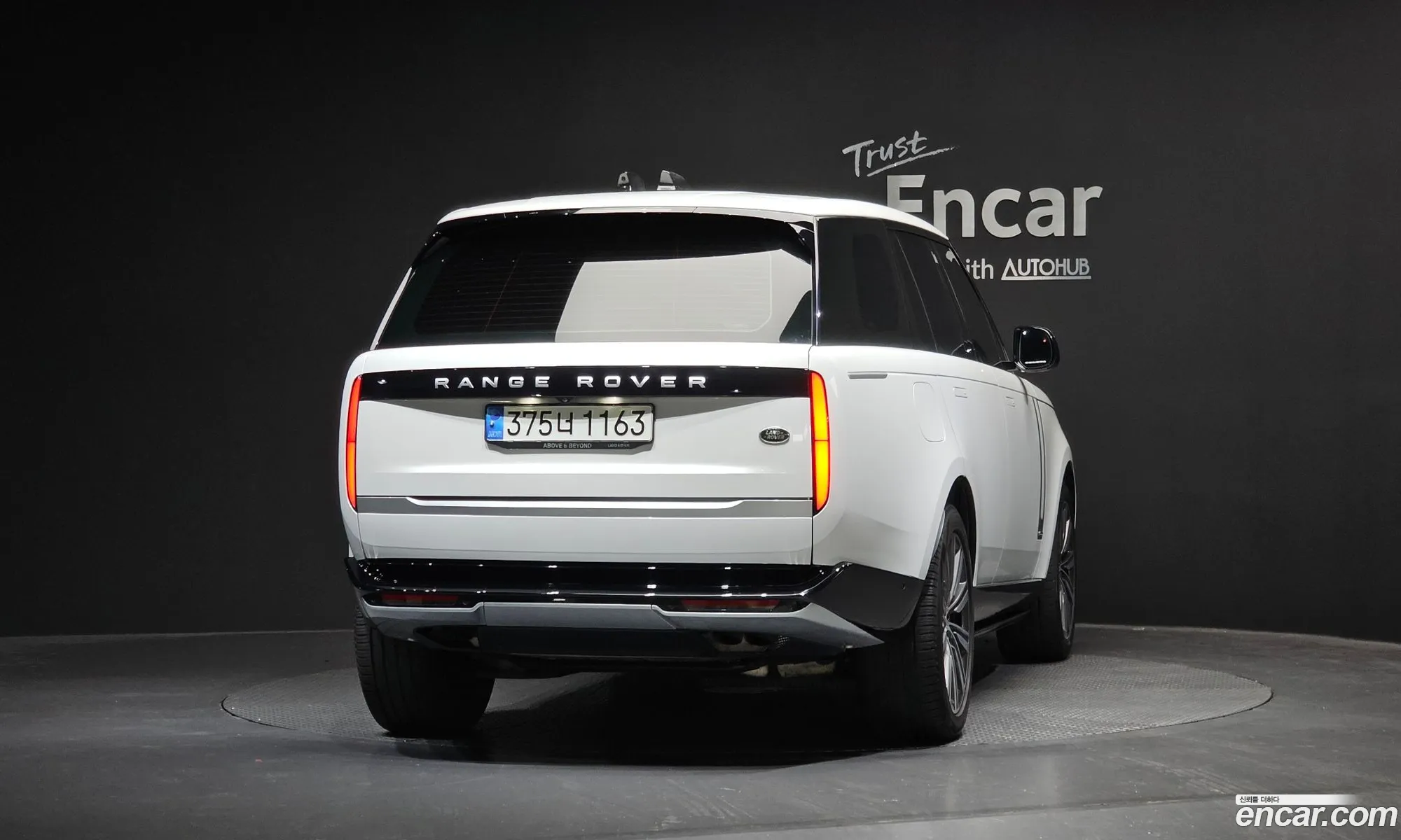 Land Rover Range Rover 2023 SALKA9B72PA025113 — 24