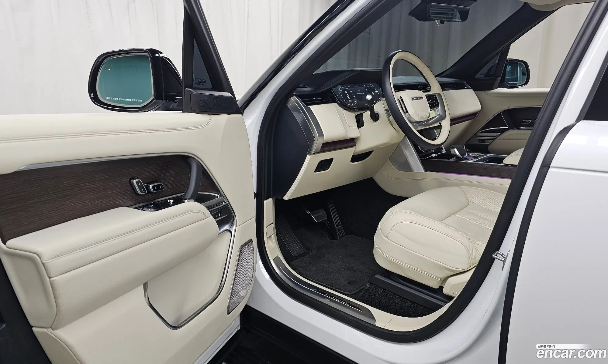 Land Rover Range Rover 2023 SALKA9B72PA025113 — 25