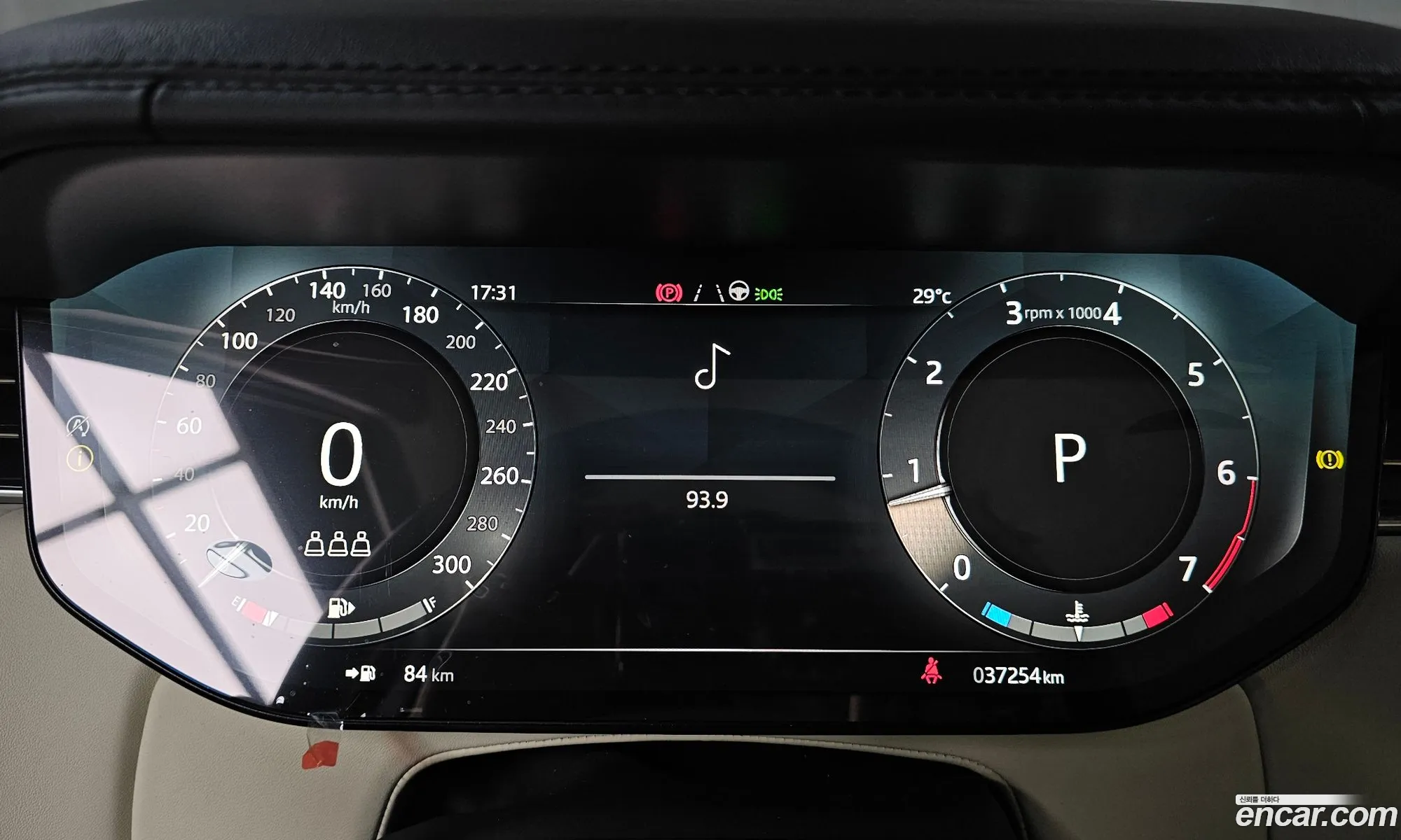 Land Rover Range Rover 2023 SALKA9B72PA025113 — 16