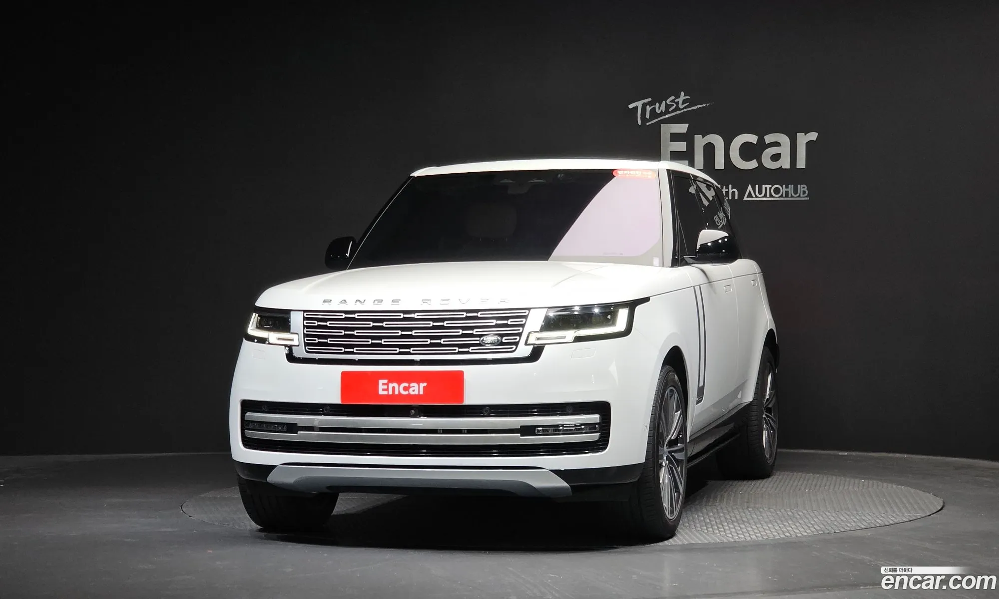 Land Rover Range Rover 2023 SALKA9B72PA025113 — 27