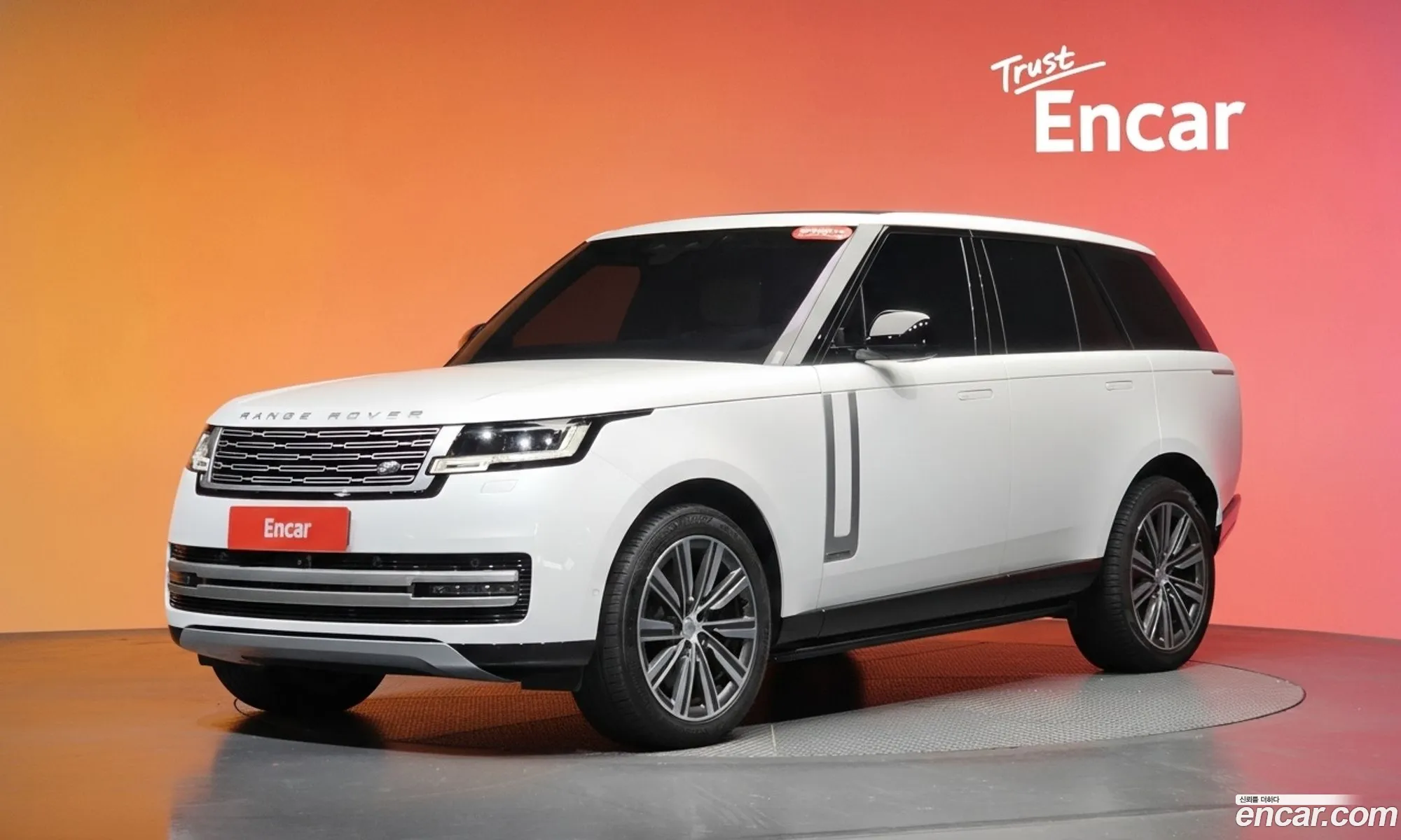 Land Rover Range Rover 2023 SALKA9B72PA025113 — 22