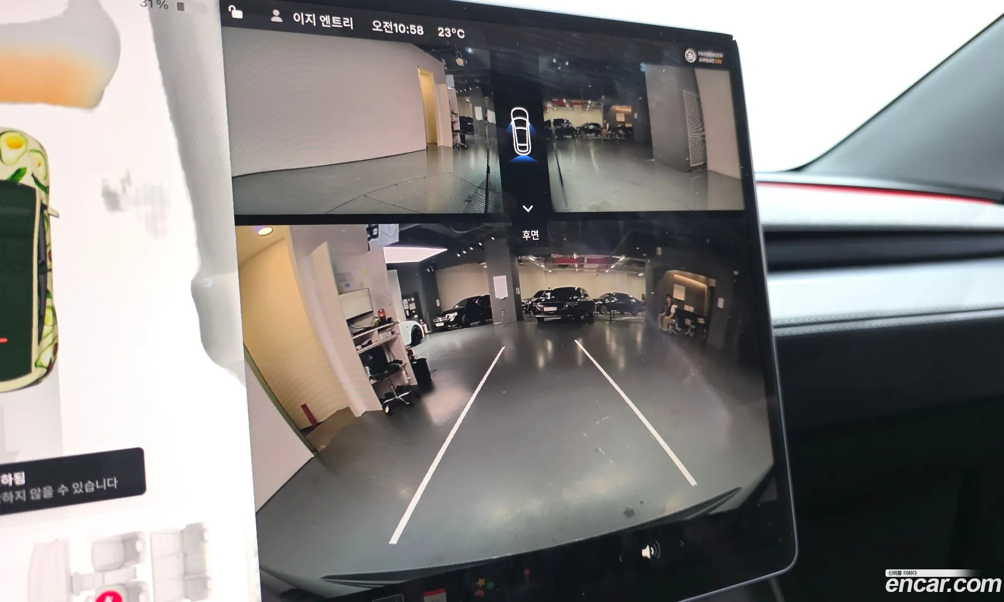 Tesla Model Y 2025 LRWYGCFJ0SC213139 — 24