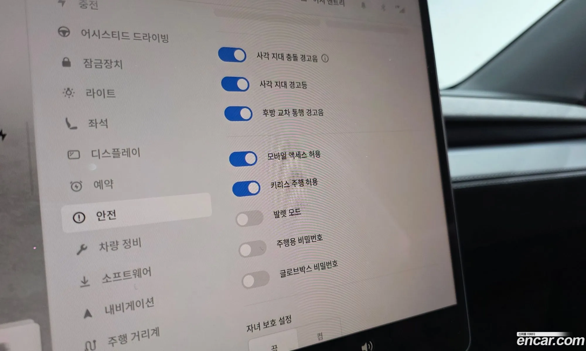 Tesla Model Y 2025 LRWYGCFJ0SC213139 — 30