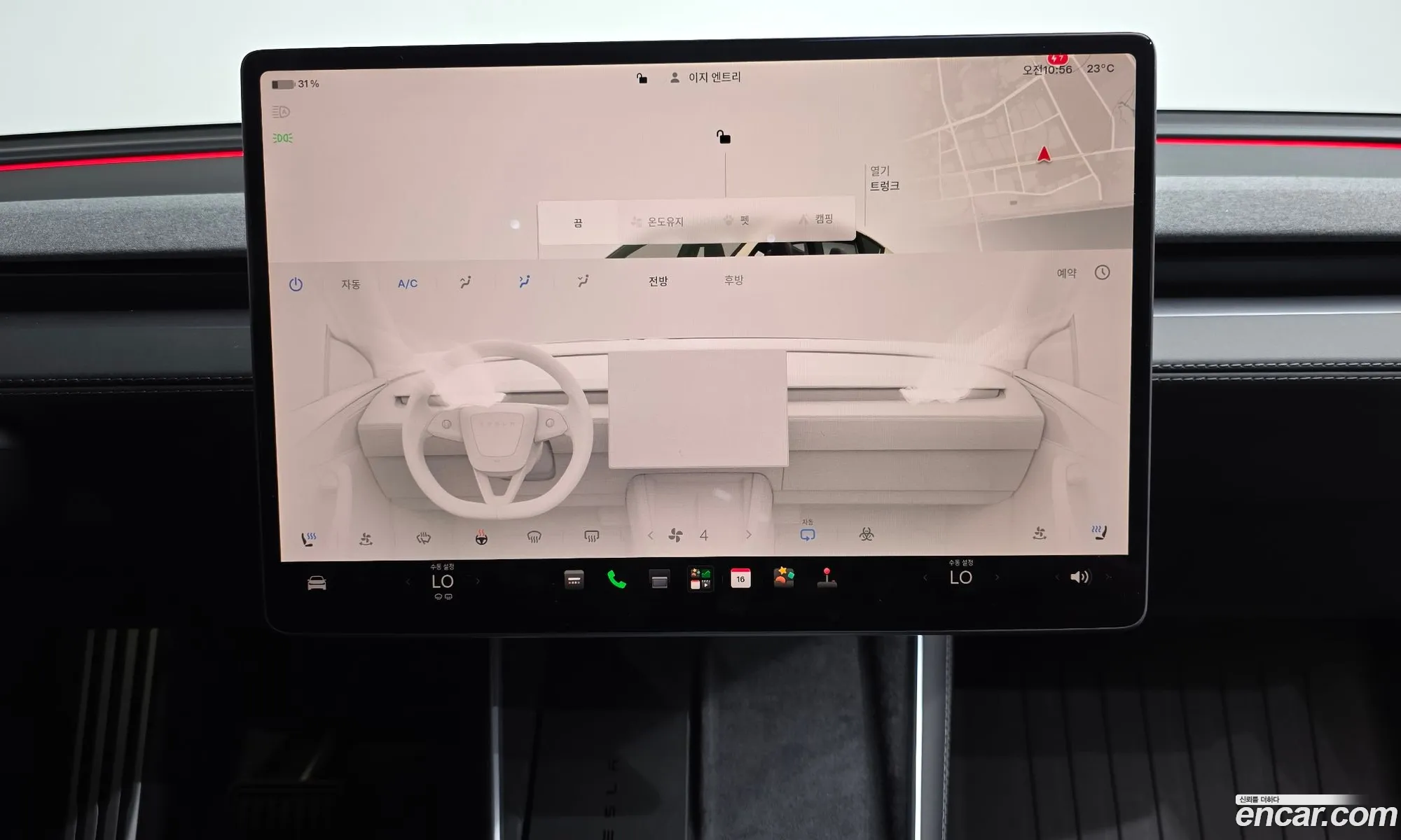 Tesla Model Y 2025 LRWYGCFJ0SC213139 — 16