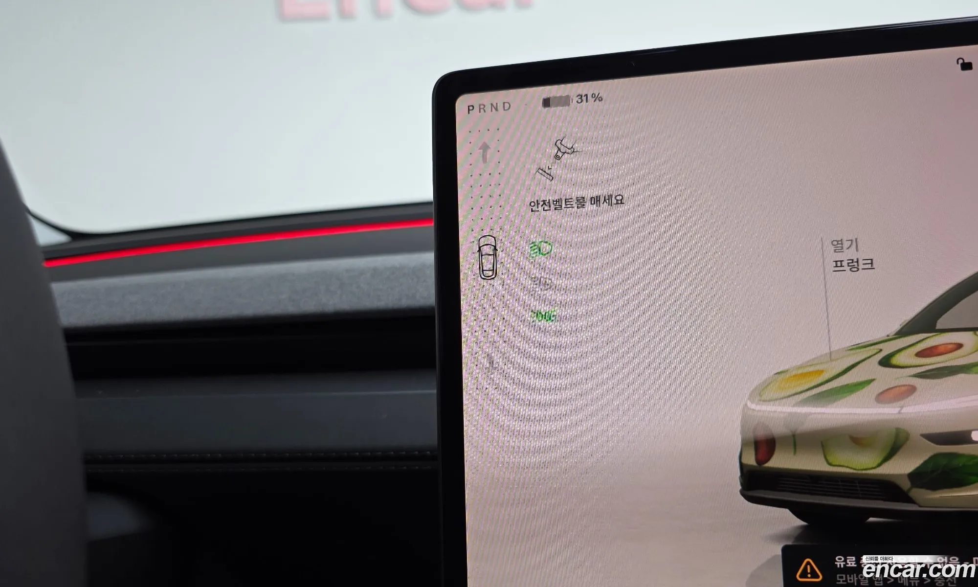 Tesla Model Y 2025 LRWYGCFJ0SC213139 — 21