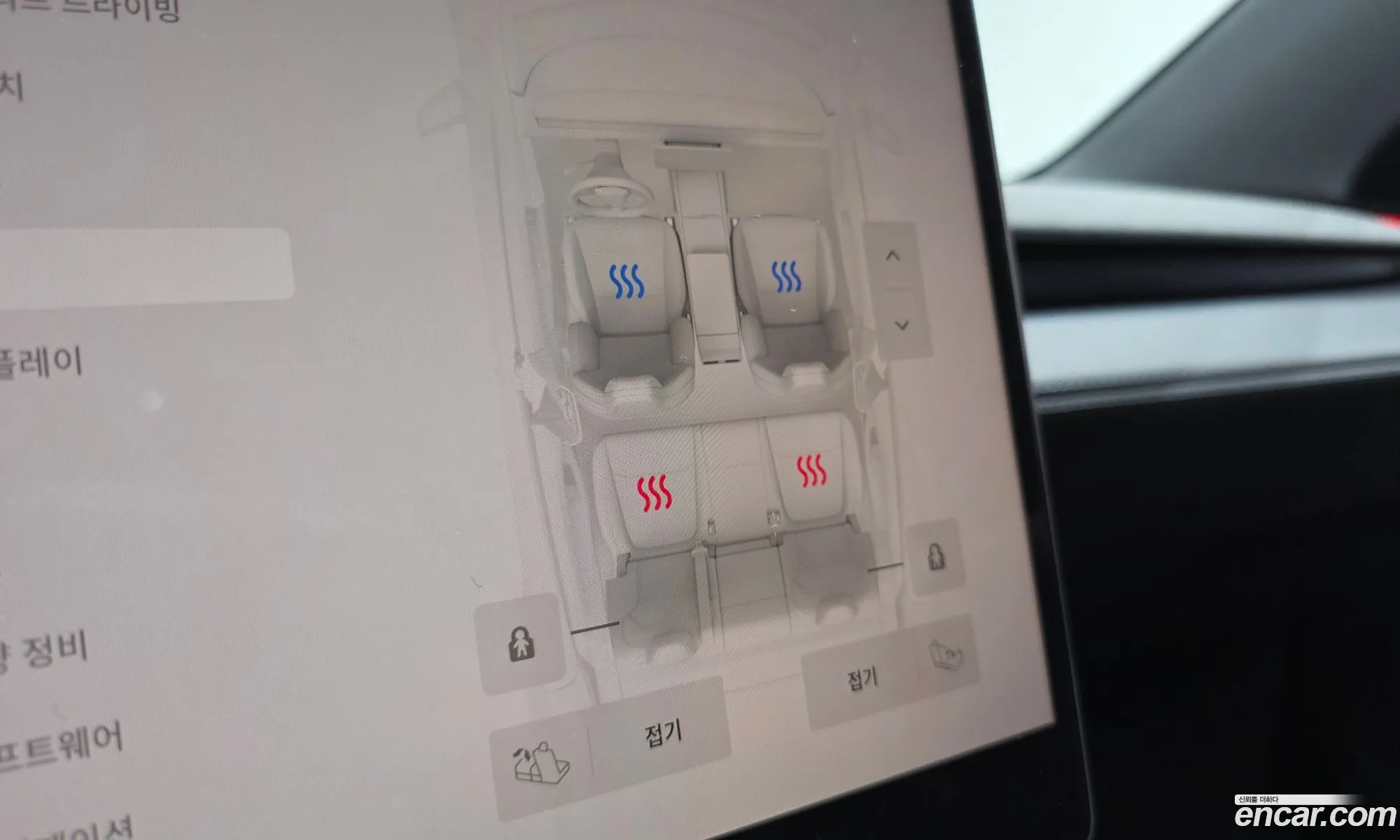 Tesla Model Y 2025 LRWYGCFJ0SC213139 — 22