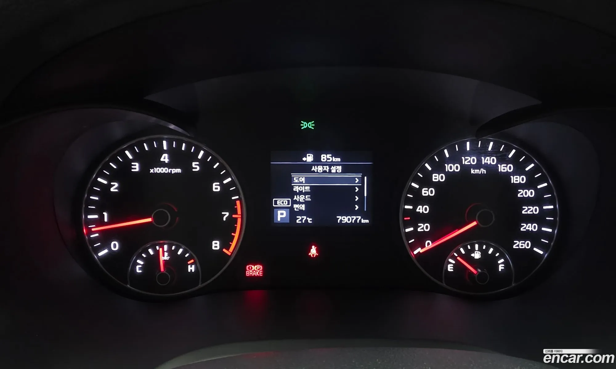 Kia K5 2018 KNAGT411BKA308393 — 23