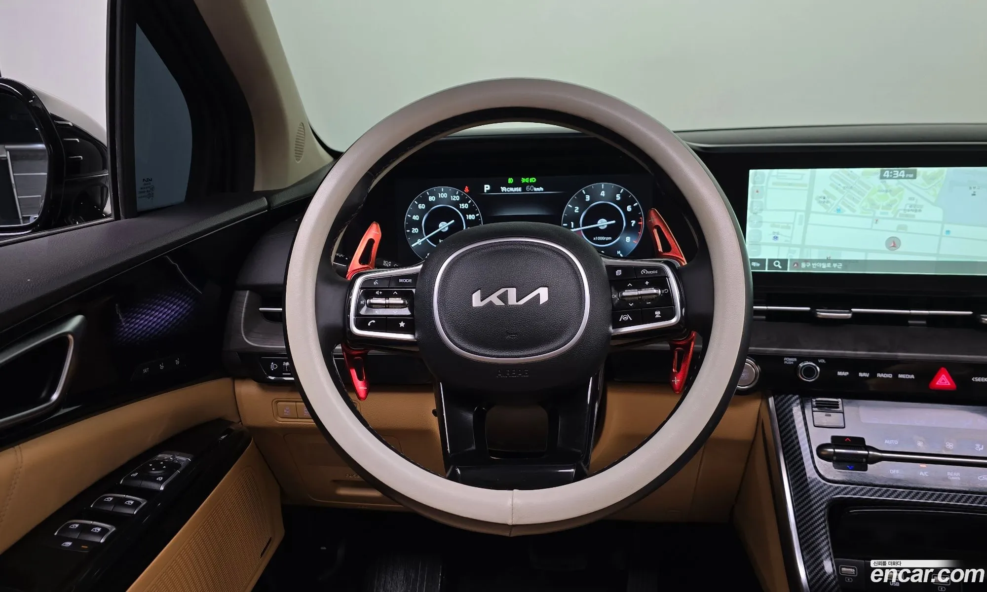 Kia Carnival 2023 KNANE813BPS355750 — 2