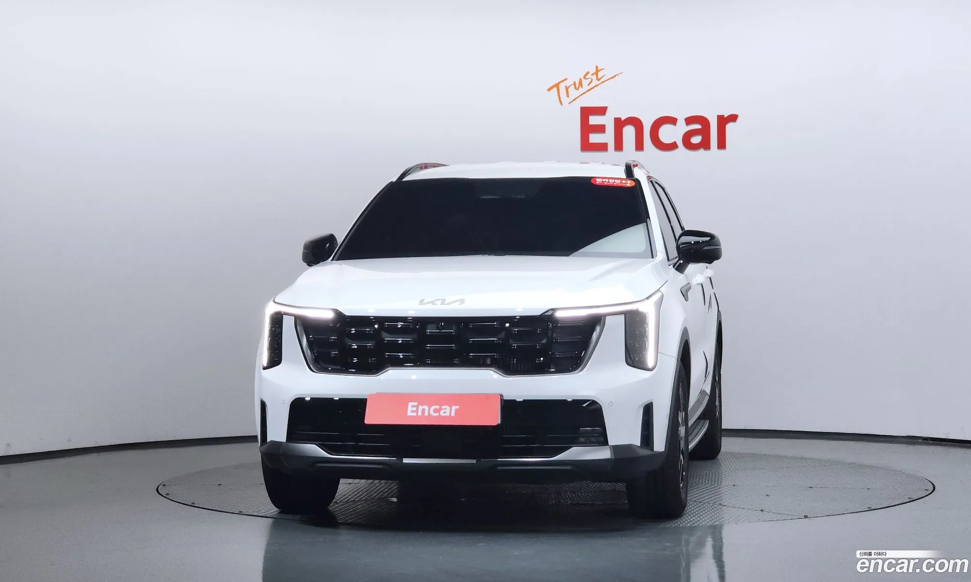 Kia Sorento 2025 — 14