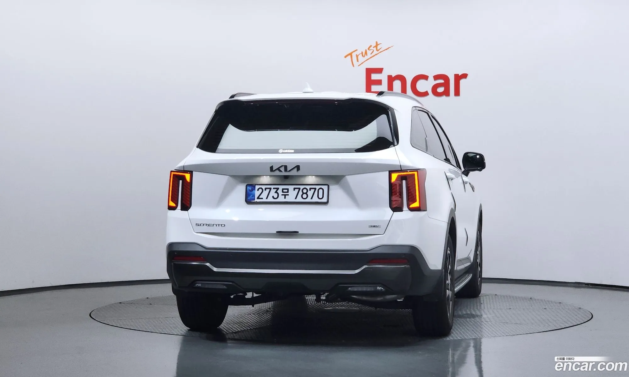 Kia Sorento 2025 — 17