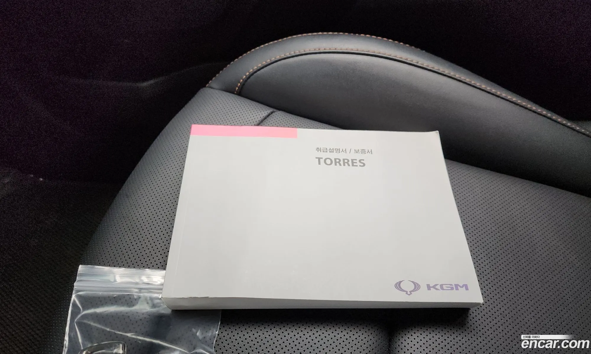 KG Mobility (SsangYong) Torres 2024 — 12