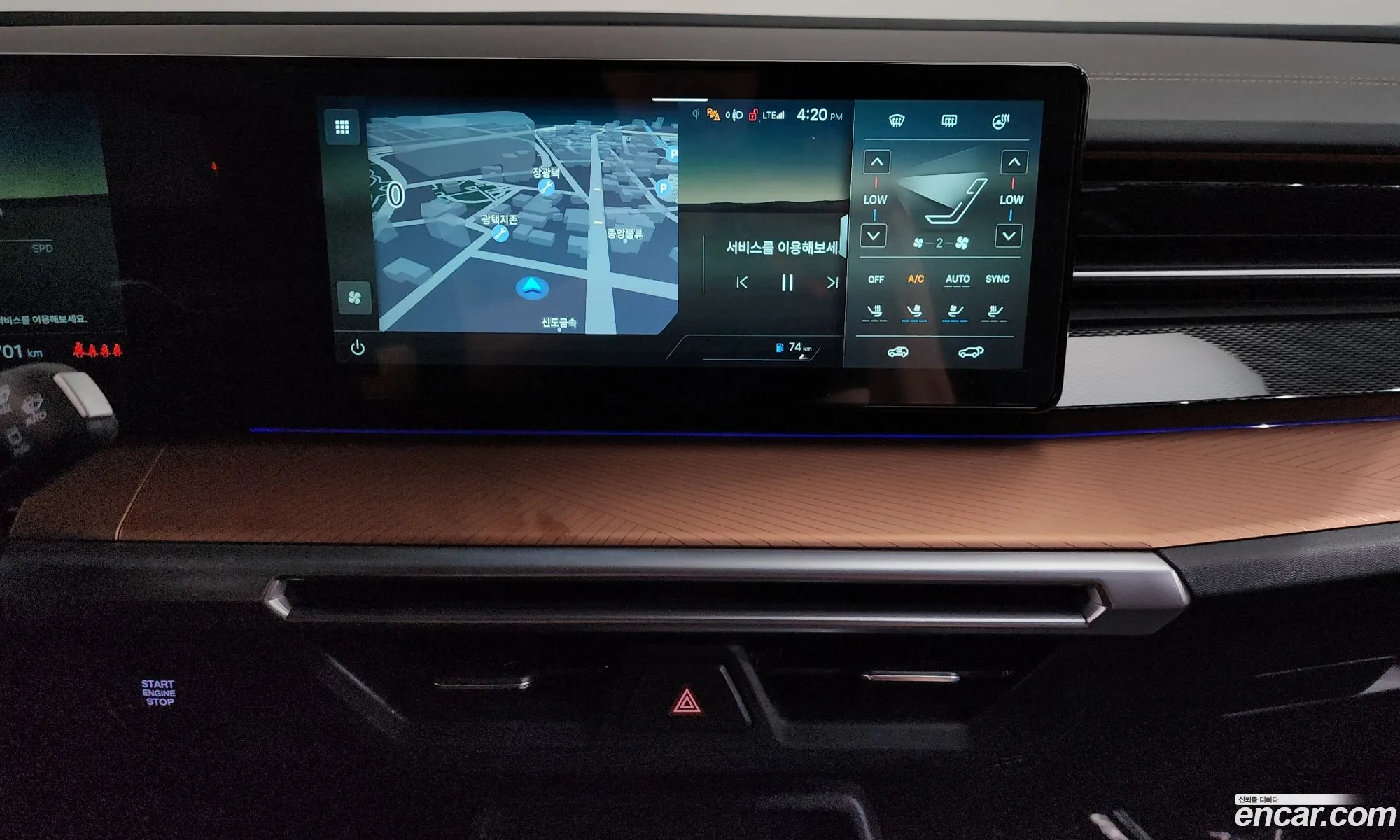 KG Mobility (SsangYong) Torres 2024 — 4