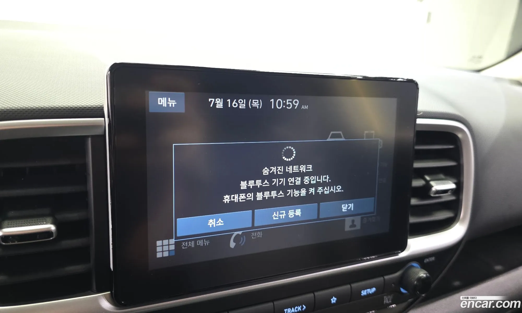 Hyundai Venue 2019 KMHRA813ELU022429 — 7