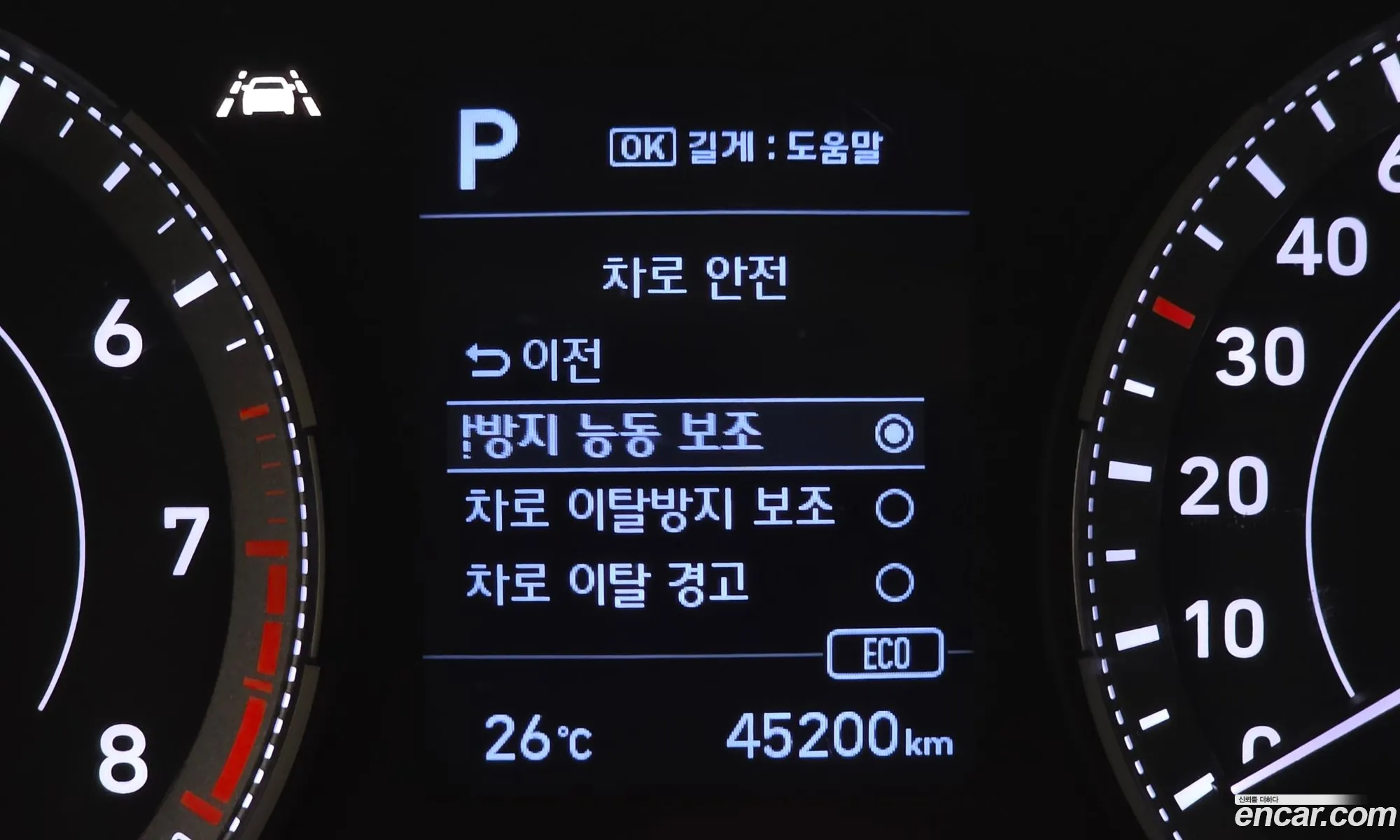 Hyundai Venue 2019 KMHRA813ELU022429 — 23