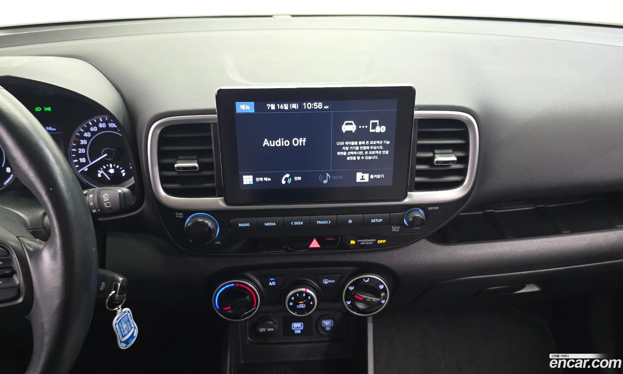 Hyundai Venue 2019 KMHRA813ELU022429 — 29