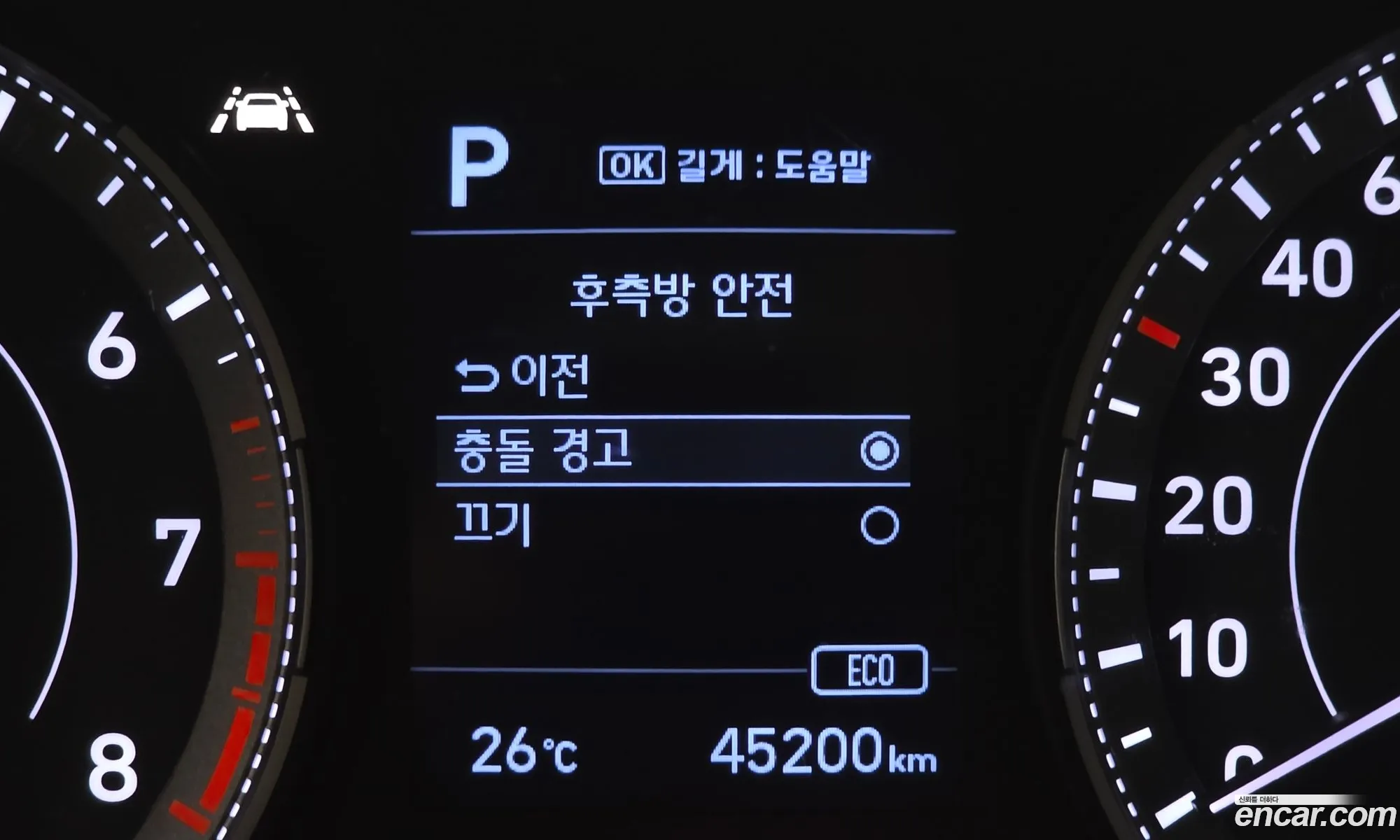 Hyundai Venue 2019 KMHRA813ELU022429 — 5