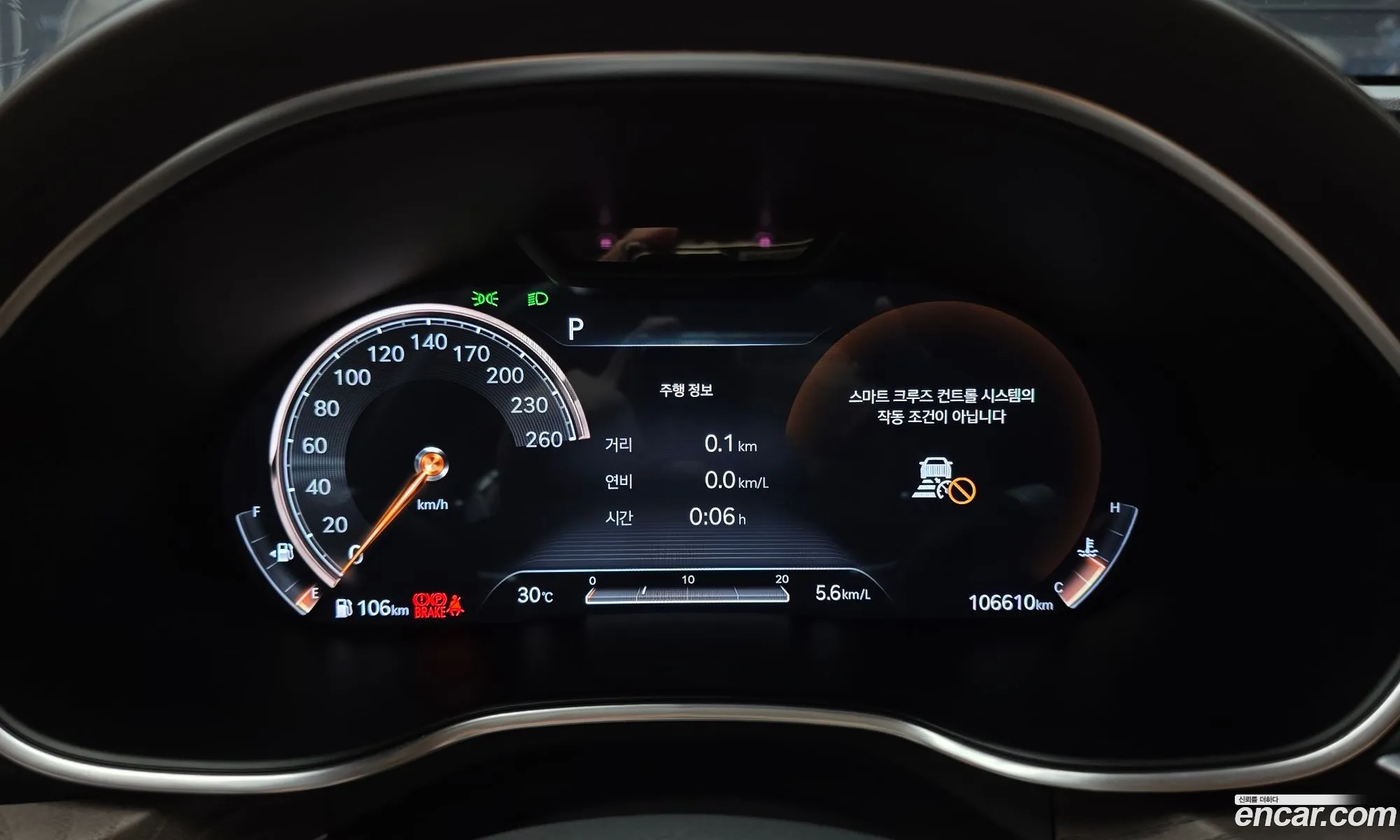 Genesis G80 2021 KMTGB41CDMU061155 — 21