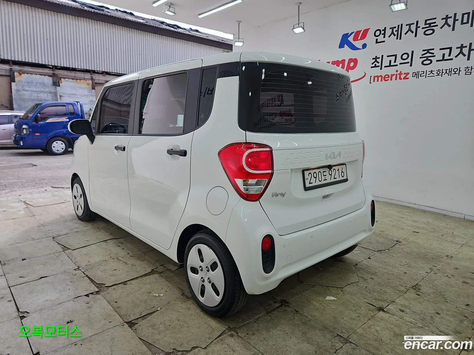 Kia Ray 2022 — 6