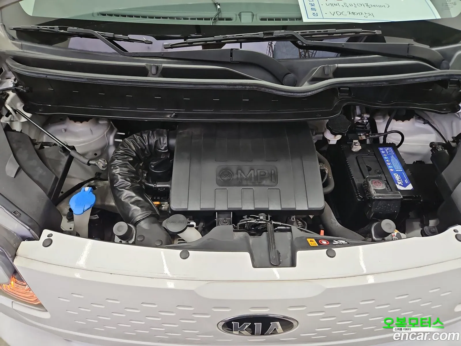 Kia Ray 2022 — 17