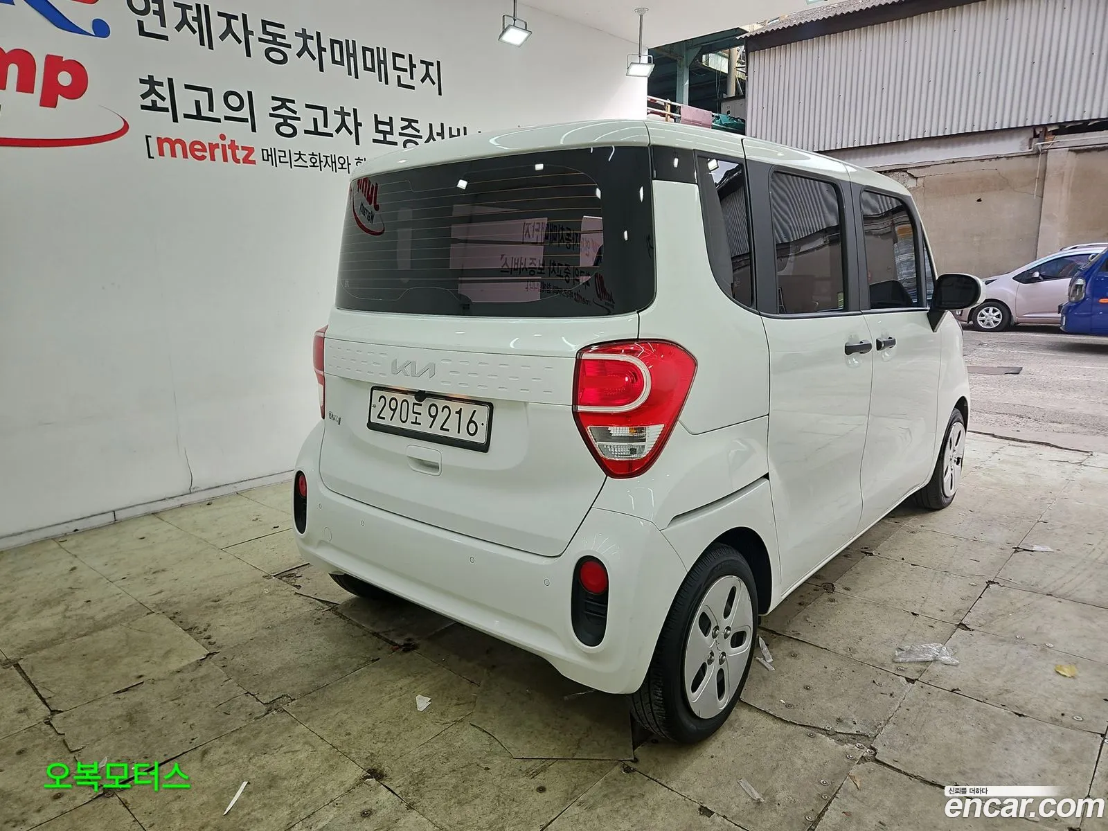 Kia Ray 2022 — 16