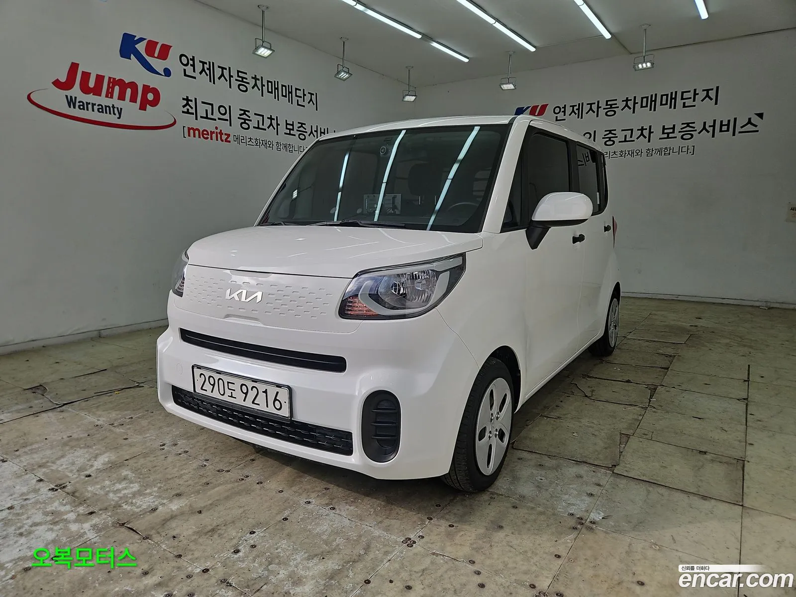 Kia Ray 2022 — 18