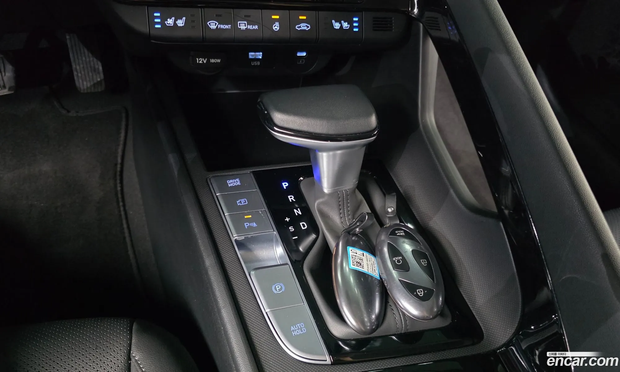 Hyundai Elantra 2025 — 10