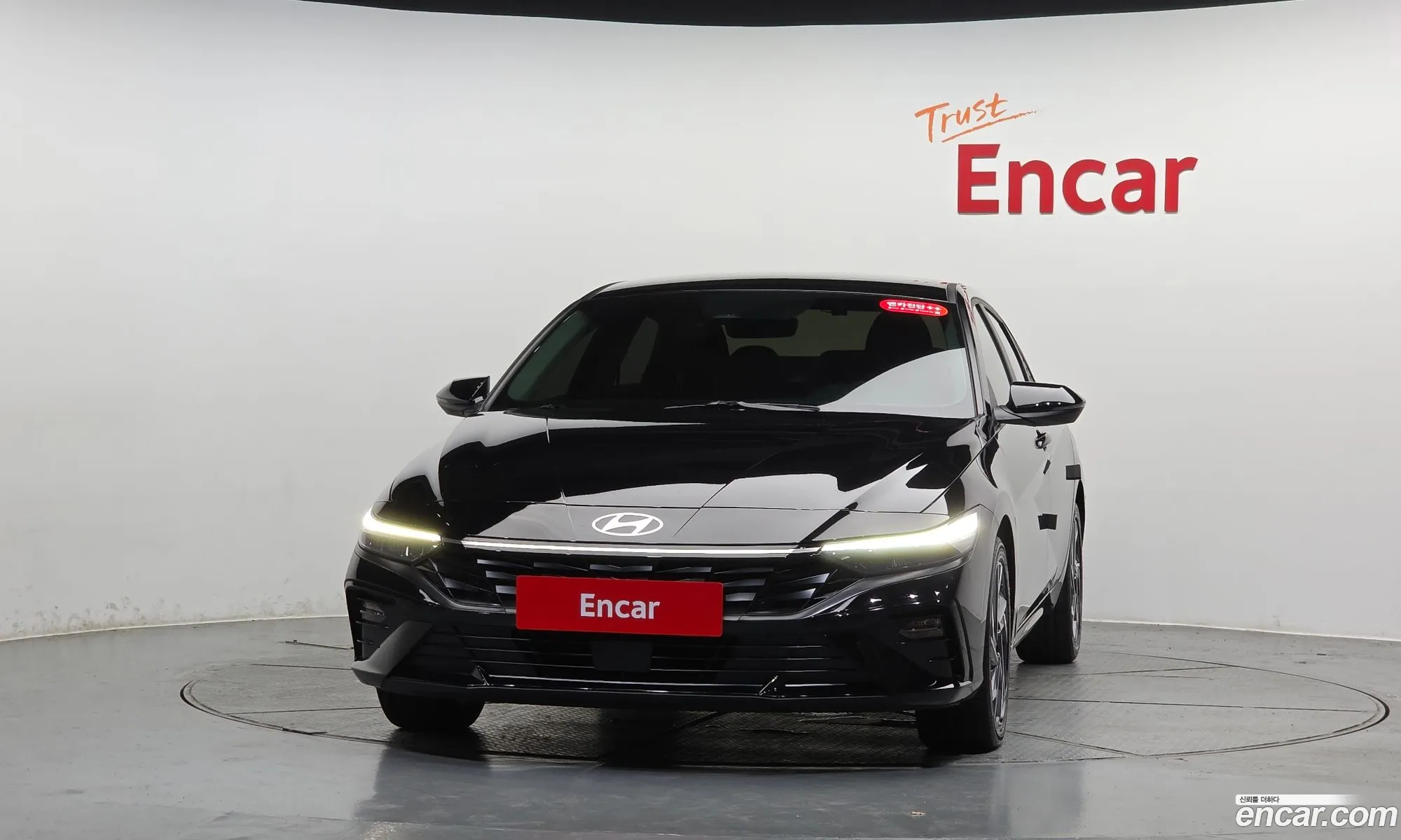 Hyundai Elantra 2025 — 17