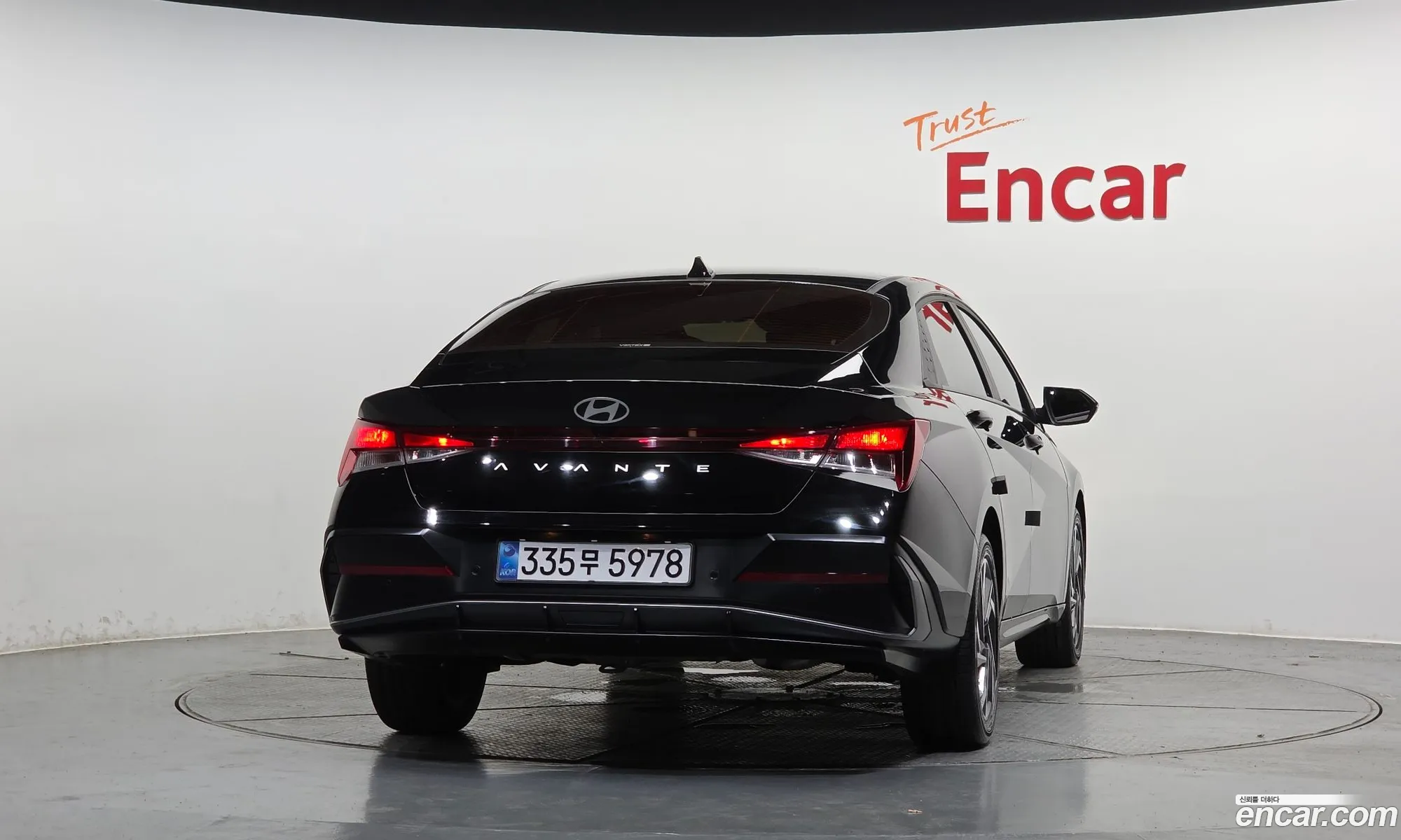 Hyundai Elantra 2025 — 15
