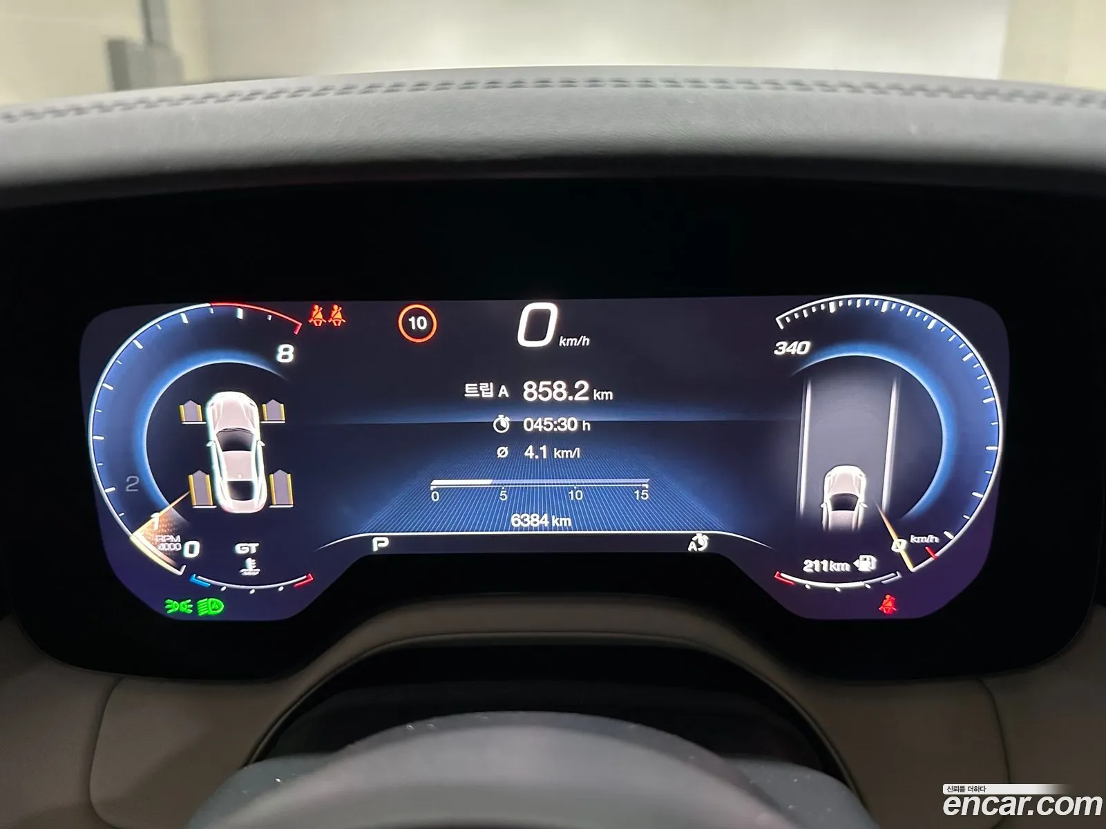 Maserati GranTurismo 2024 — 4