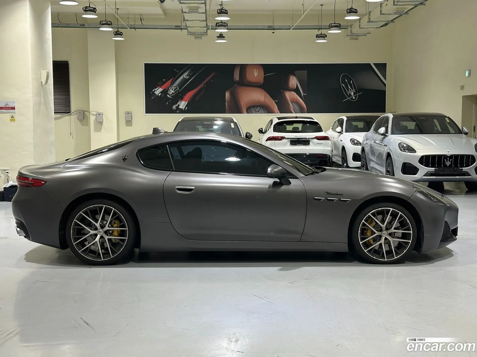 Maserati GranTurismo 2024 — 11