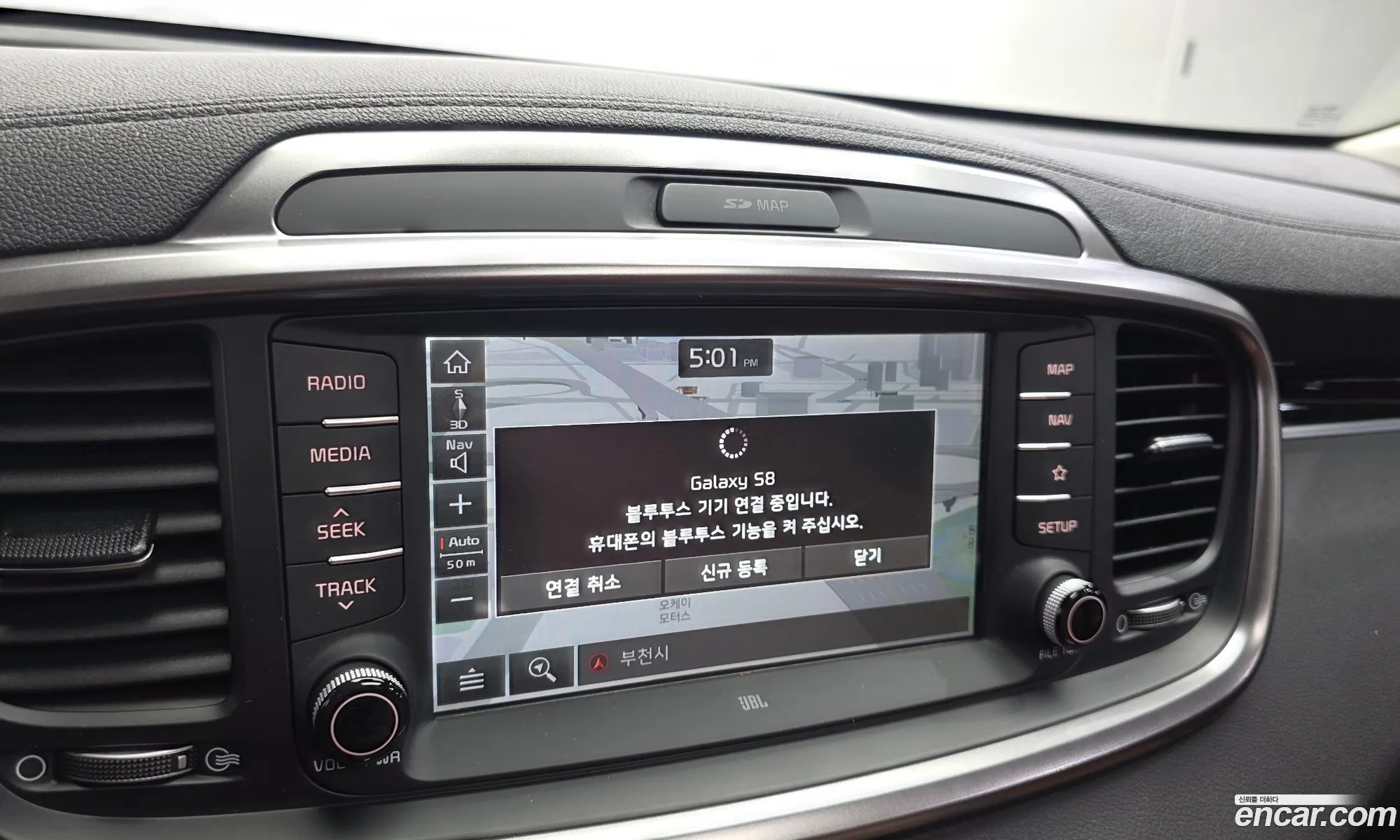Kia Sorento 2019 KNAPK81BDLA553318 — 11