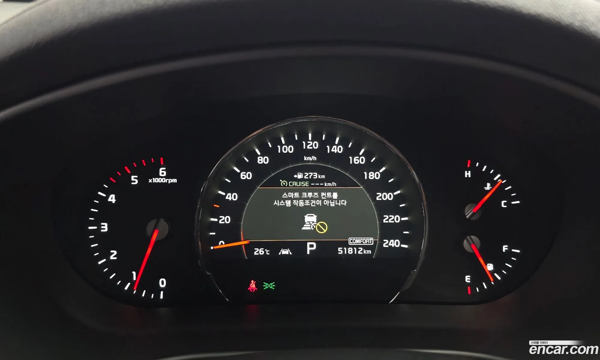 Kia Sorento 2019 KNAPK81BDLA553318 — 19