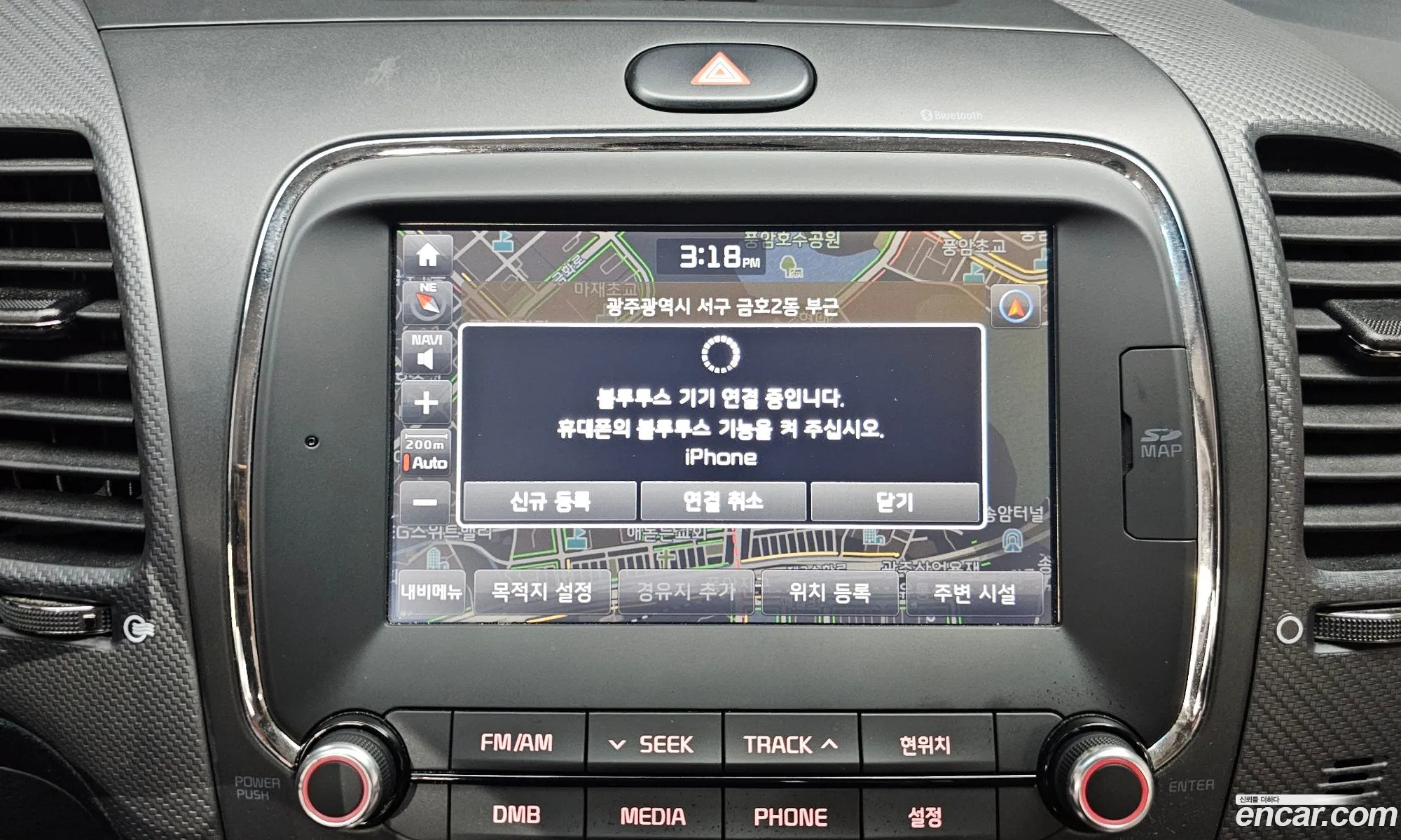 Kia K3 2016 — 18