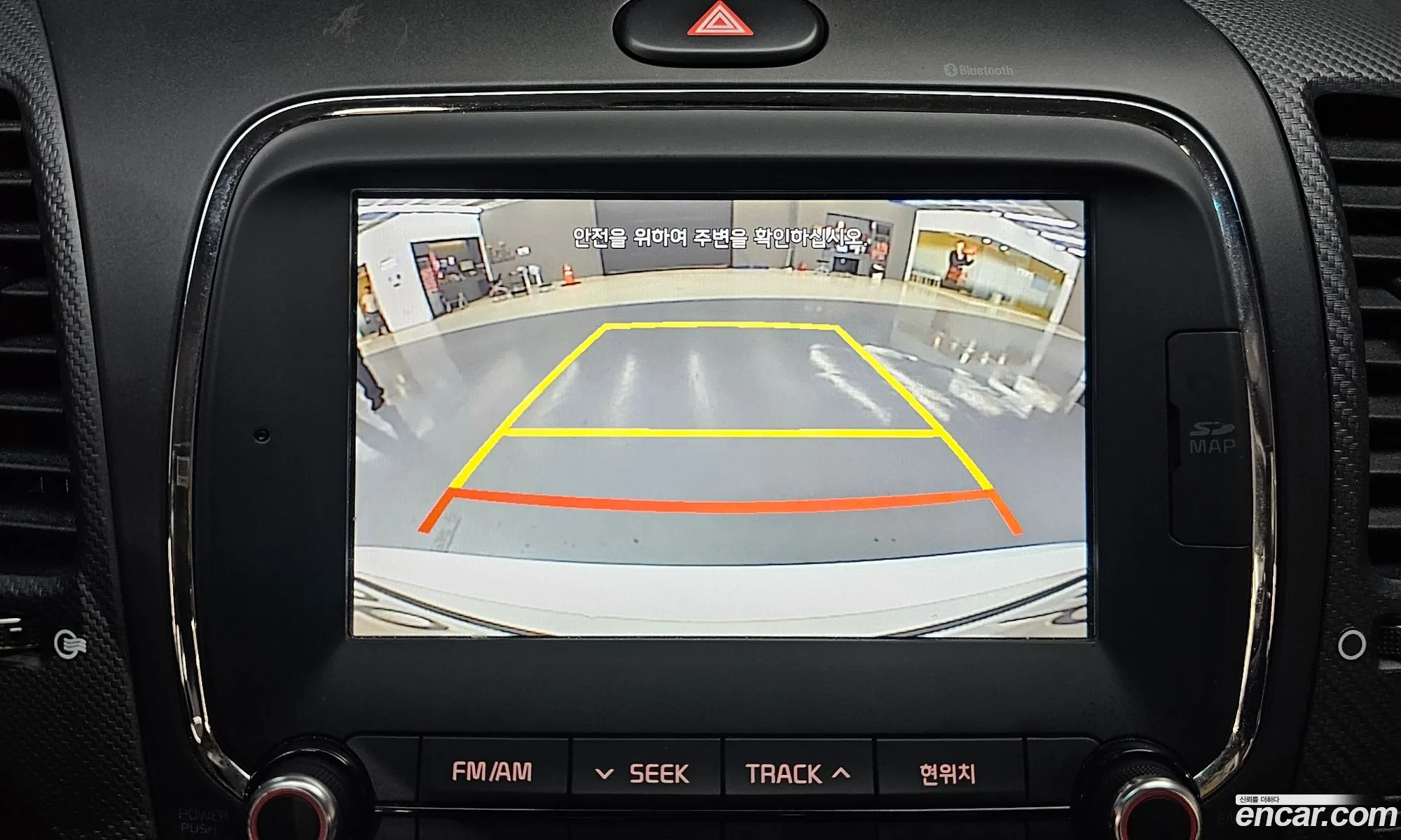 Kia K3 2016 — 12