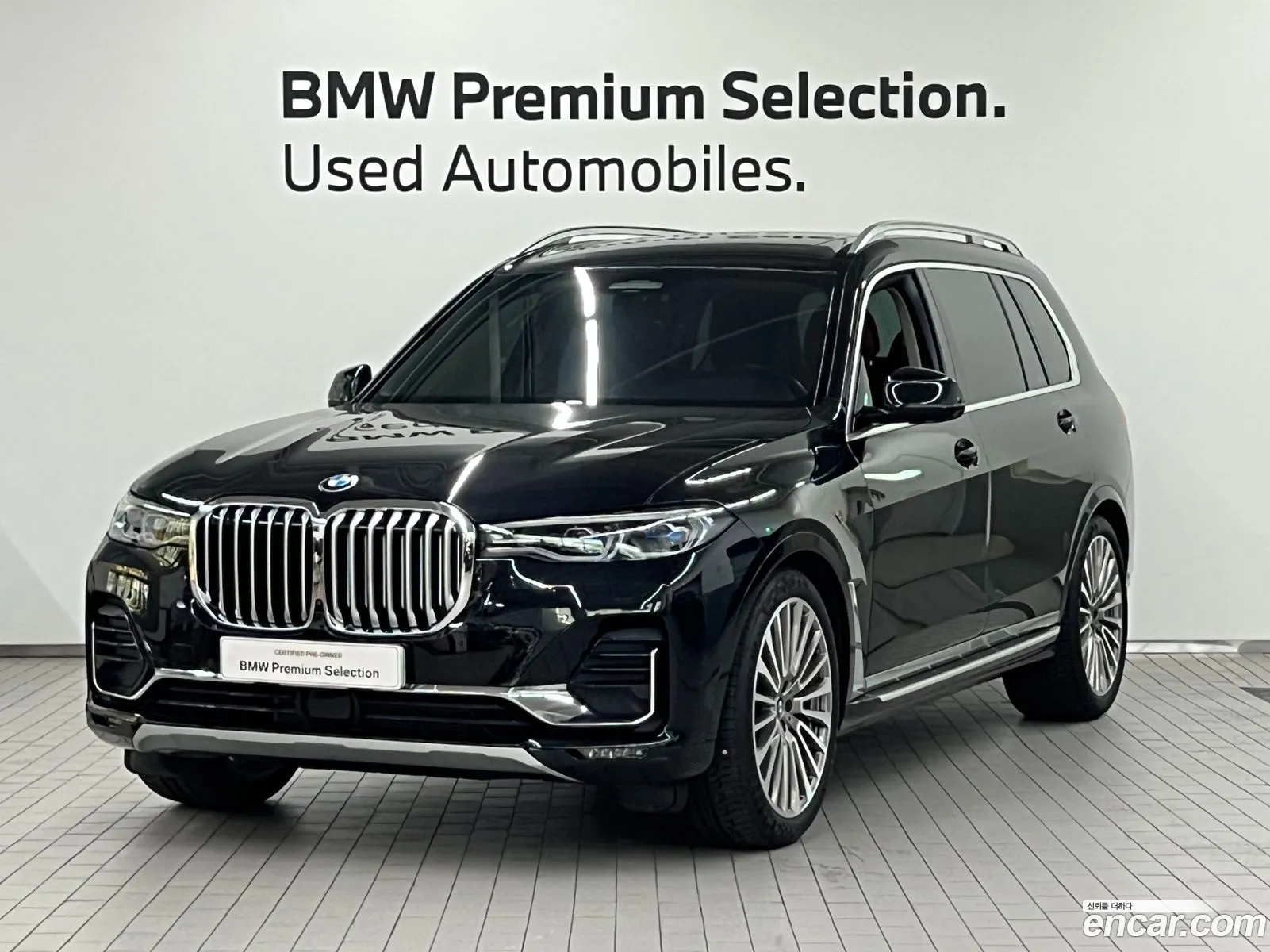 BMW X7 2022 — 20