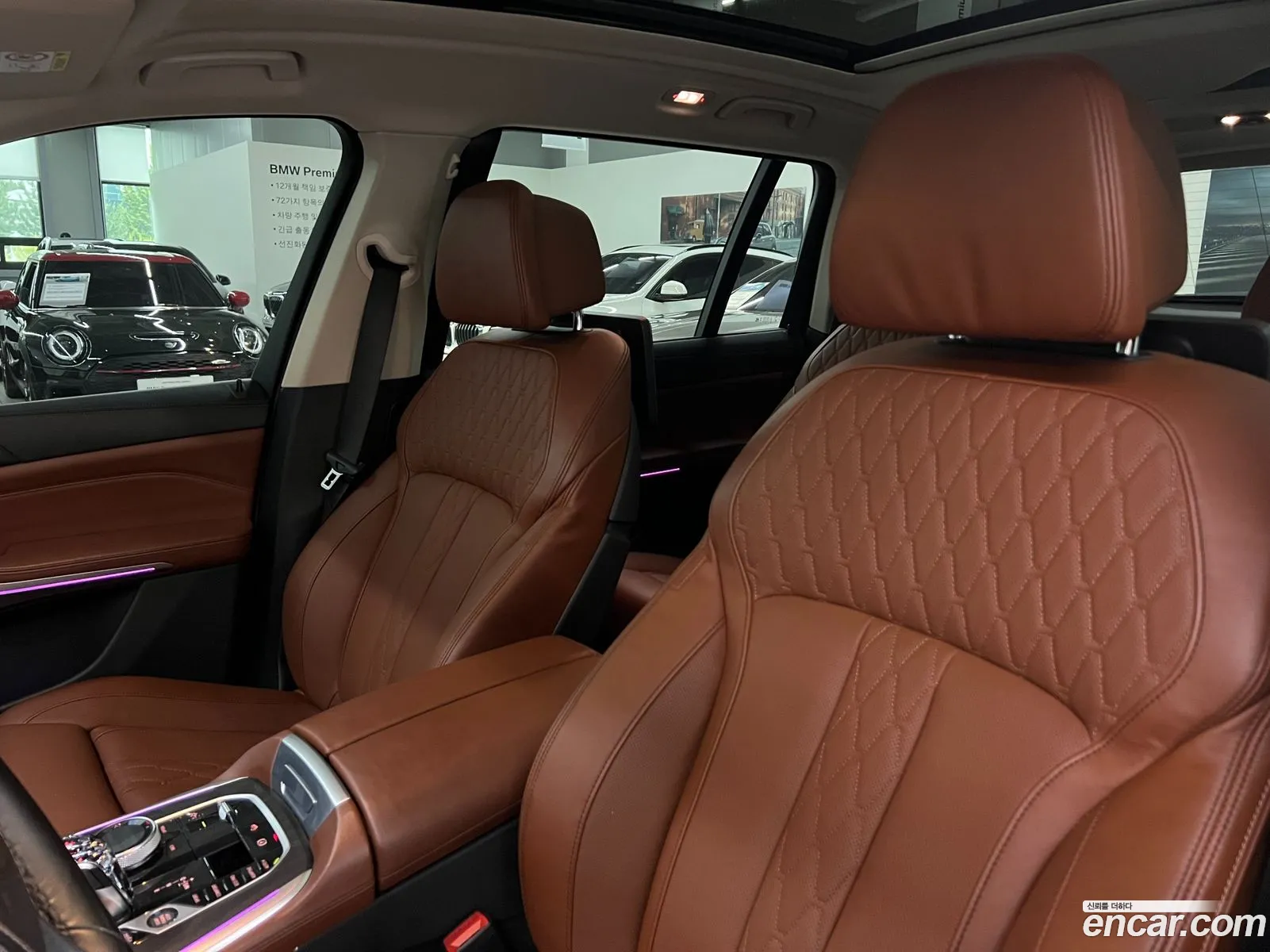 BMW X7 2022 — 14