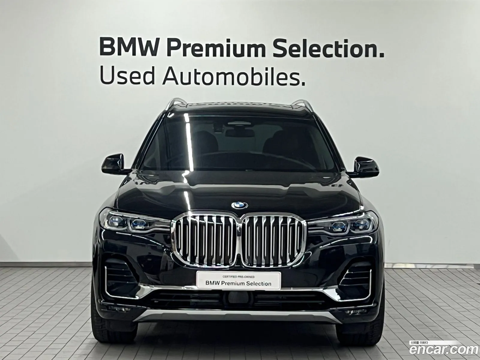 BMW X7 2022 — 12