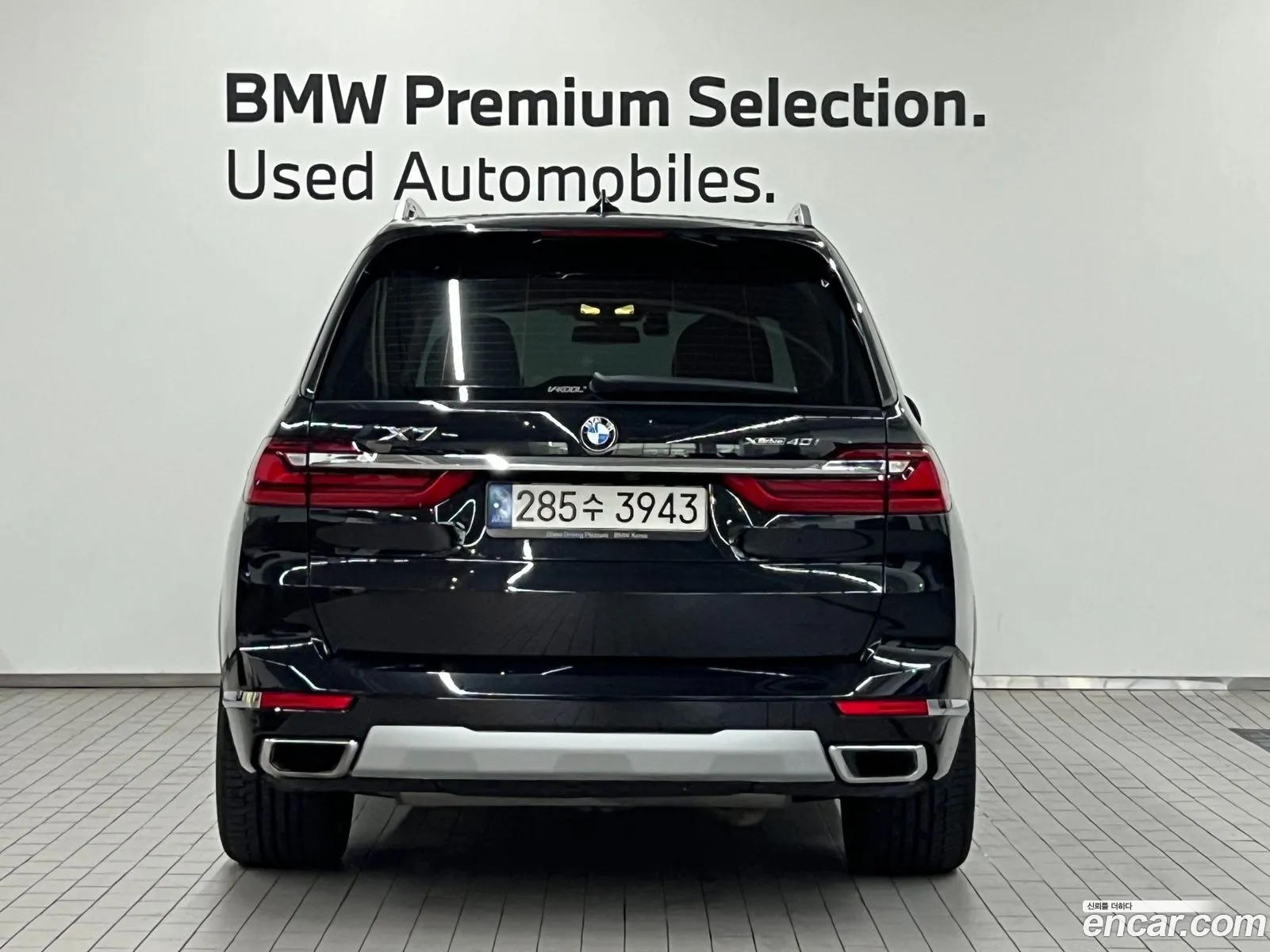 BMW X7 2022 — 15
