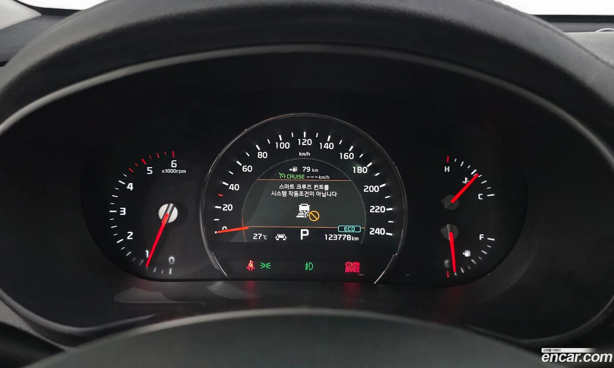Kia Sorento 2017 KNAPH81BDJA393412 — 25