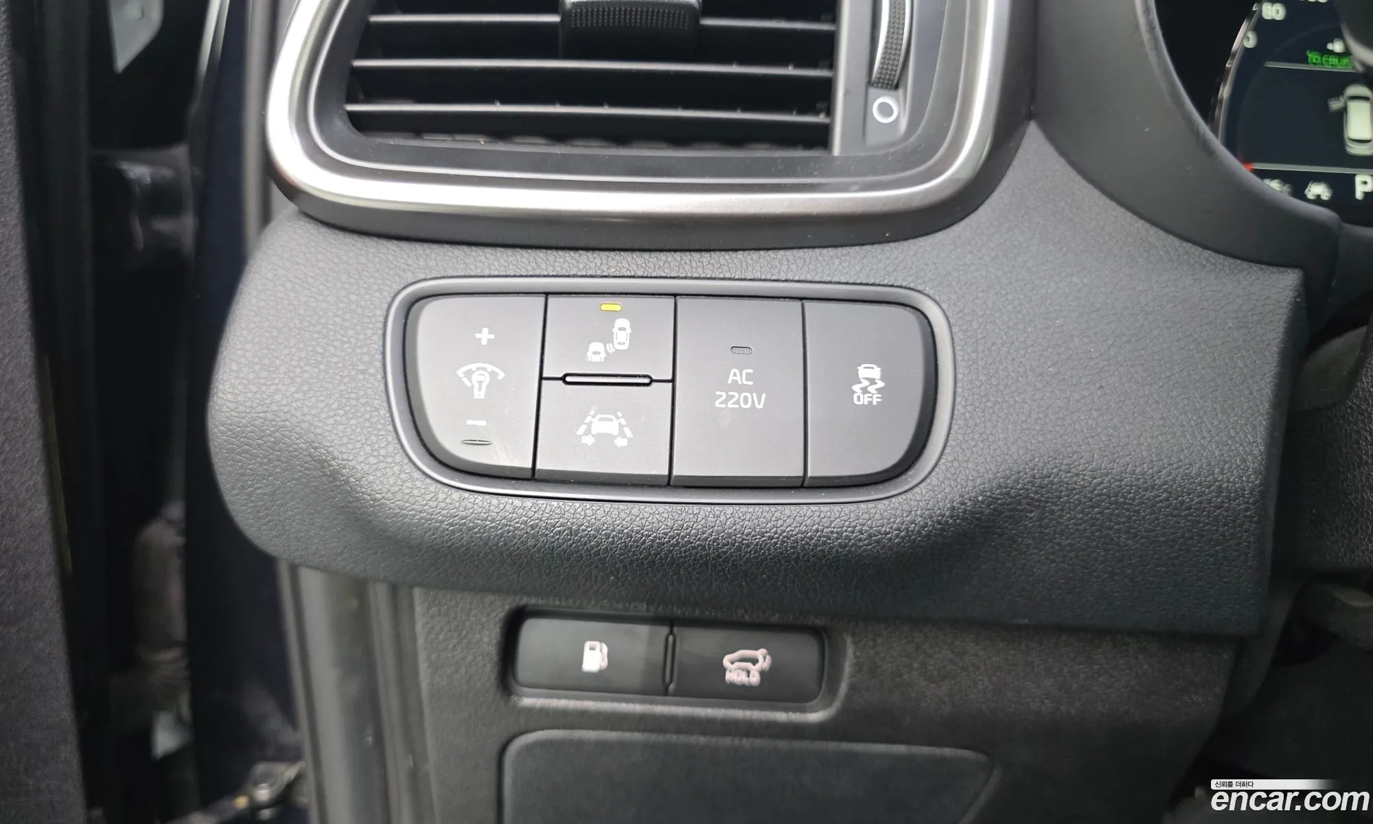 Kia Sorento 2017 KNAPH81BDJA393412 — 15