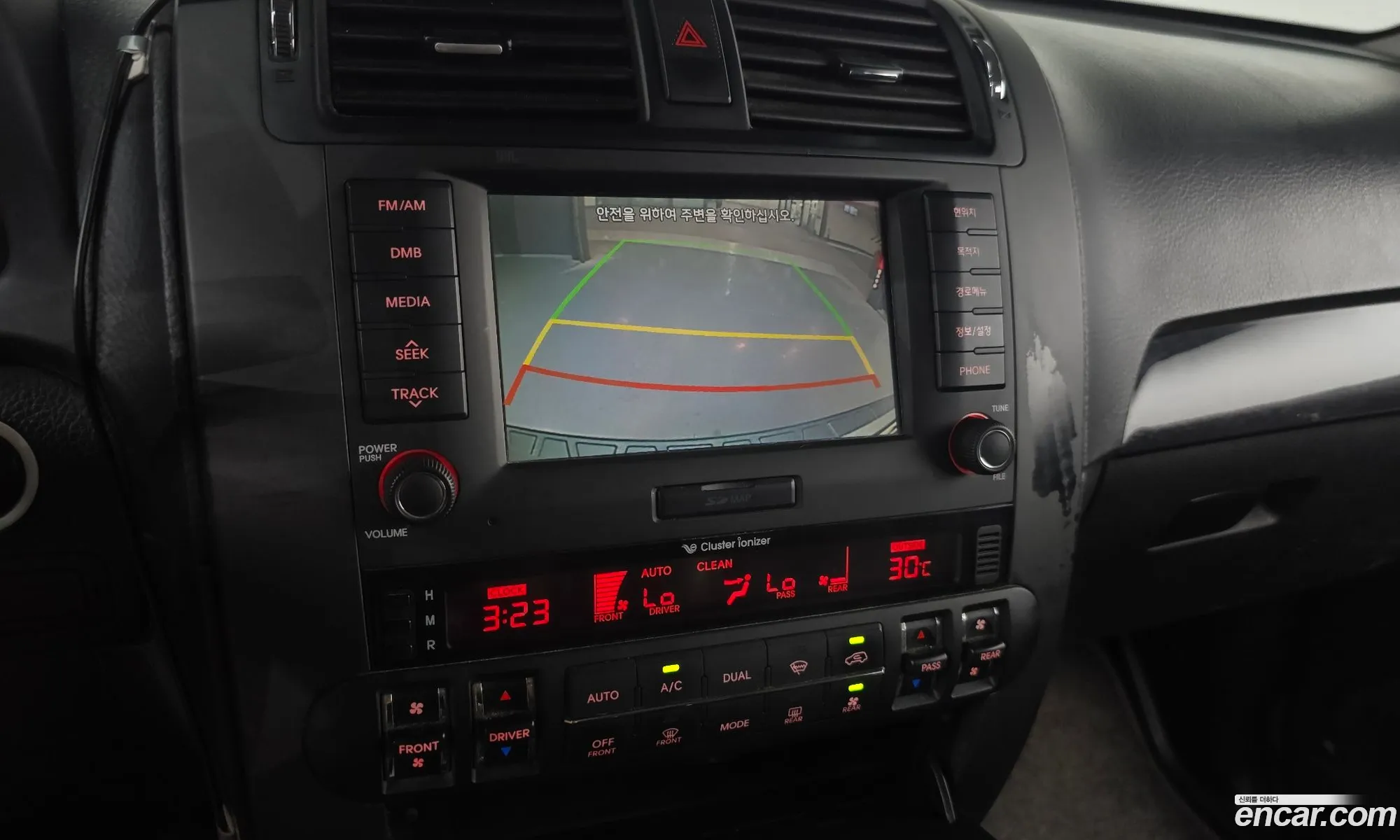 Kia Mohave 2015 KNAKR814DFA139957 — 18