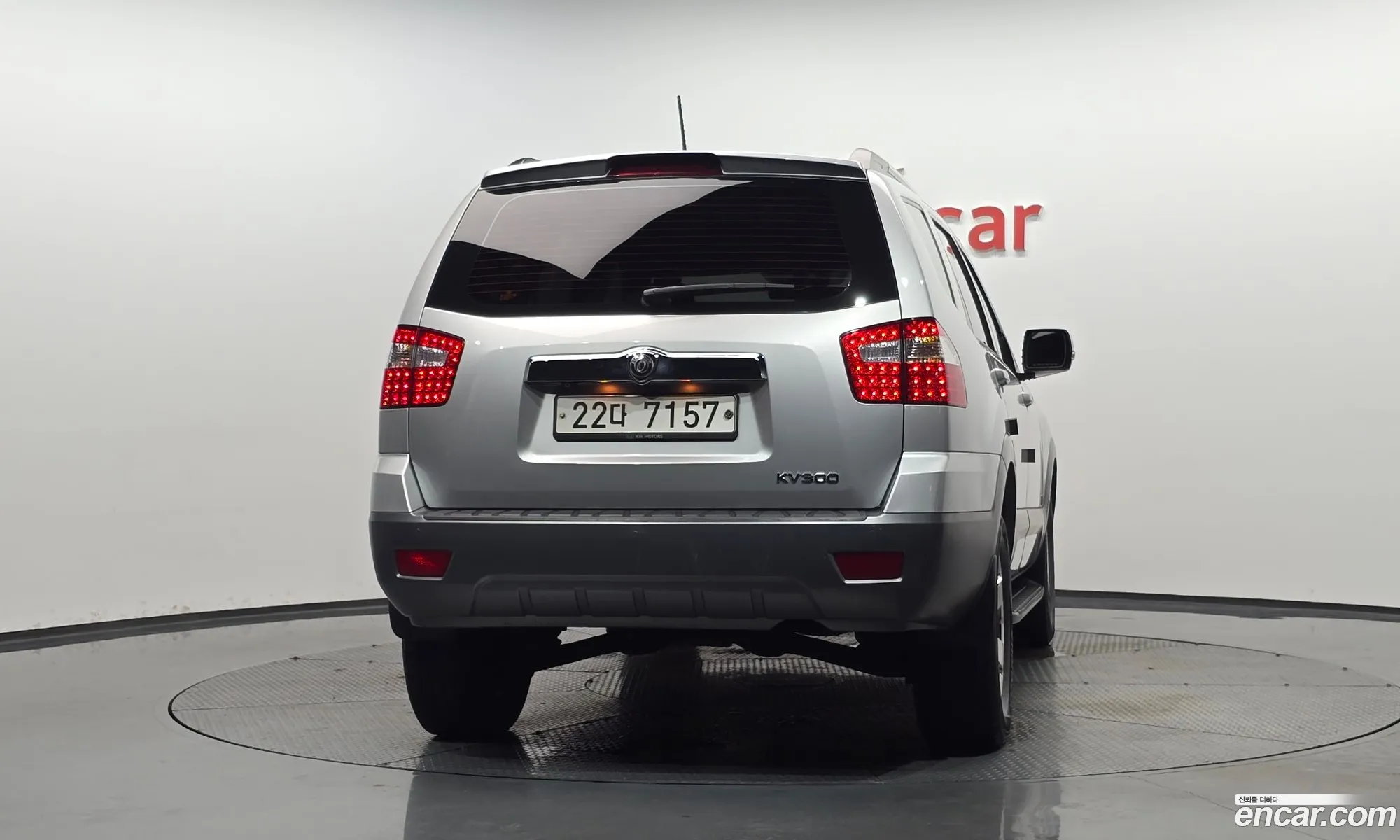 Kia Mohave 2015 KNAKR814DFA139957 — 19