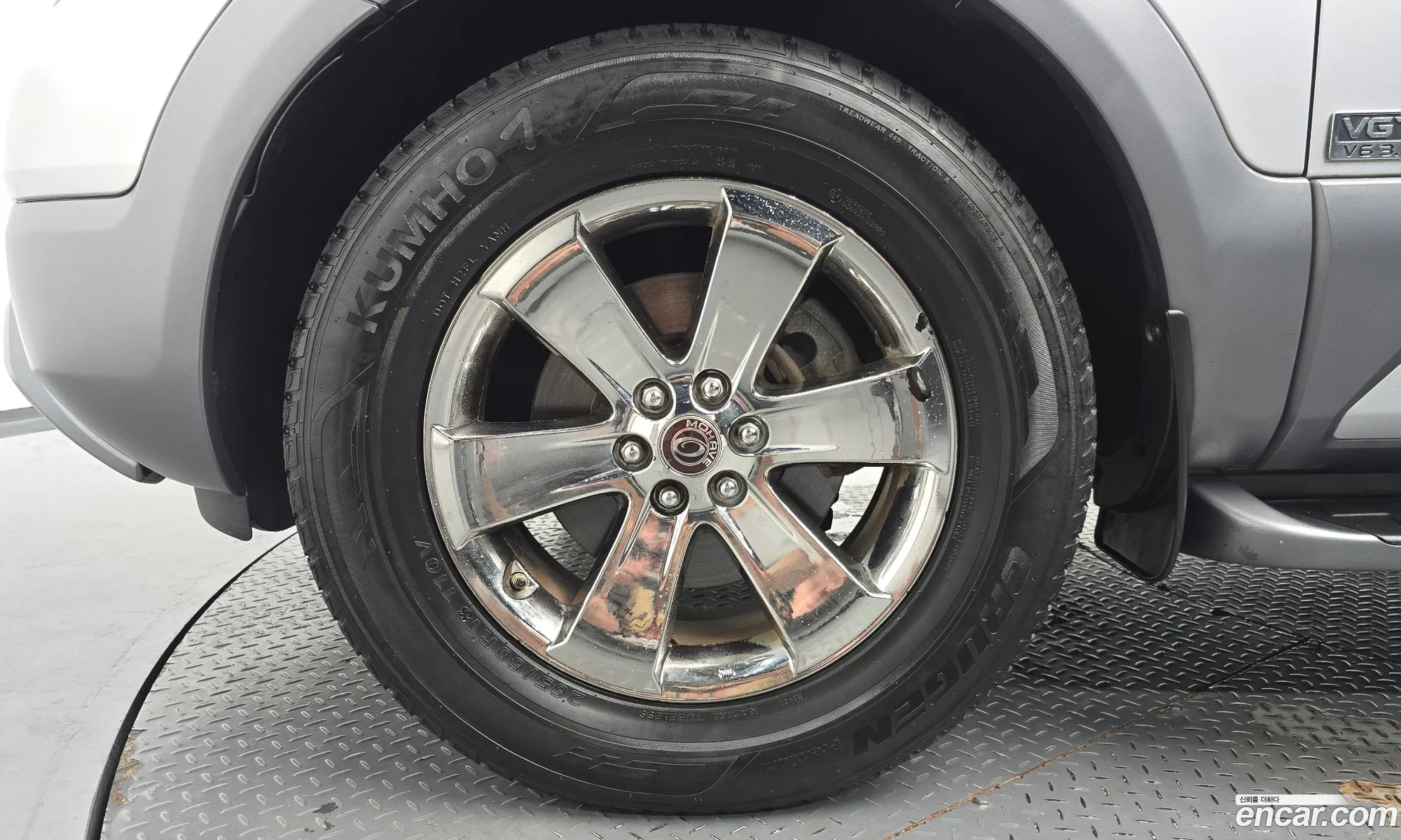 Kia Mohave 2015 KNAKR814DFA139957 — 17
