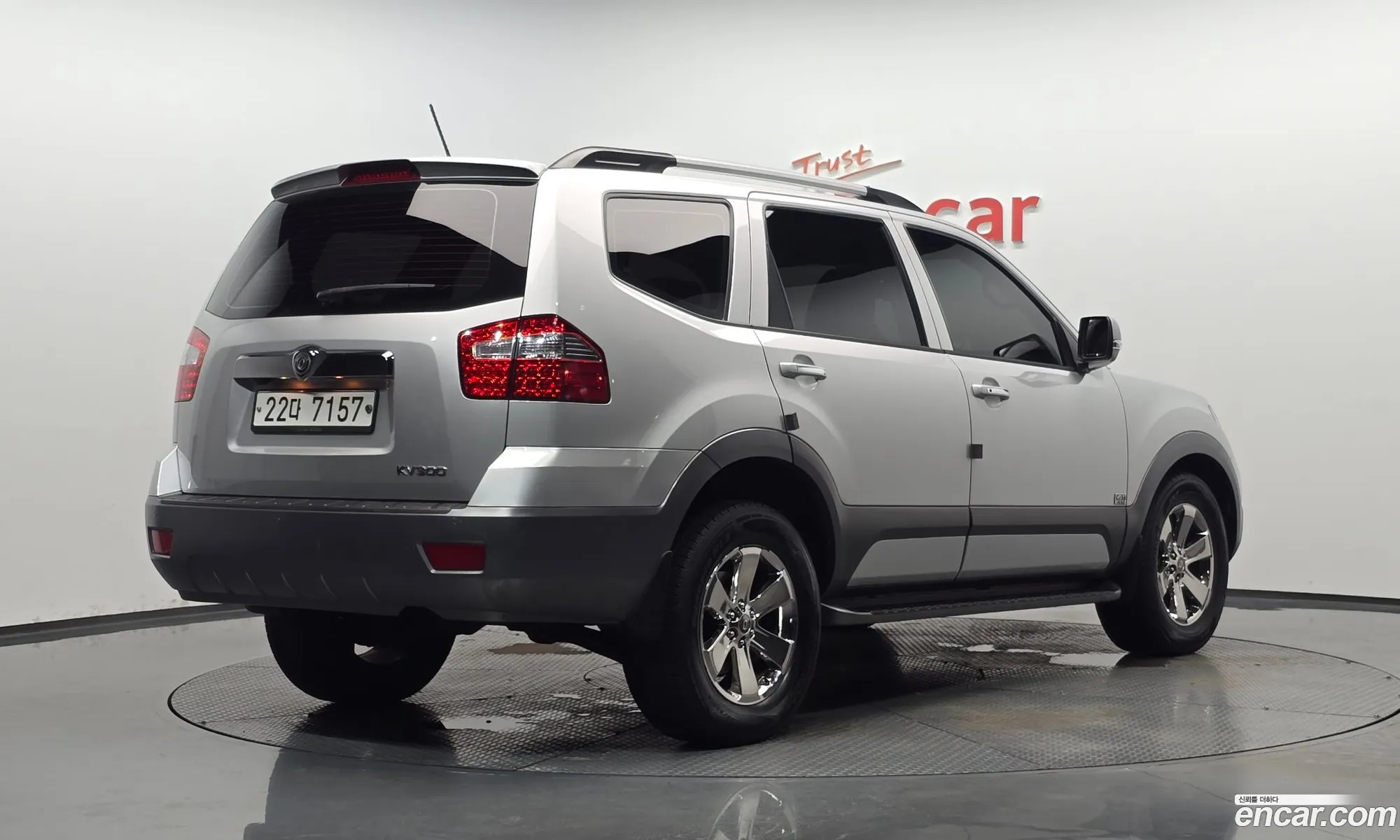Kia Mohave 2015 KNAKR814DFA139957 — 8